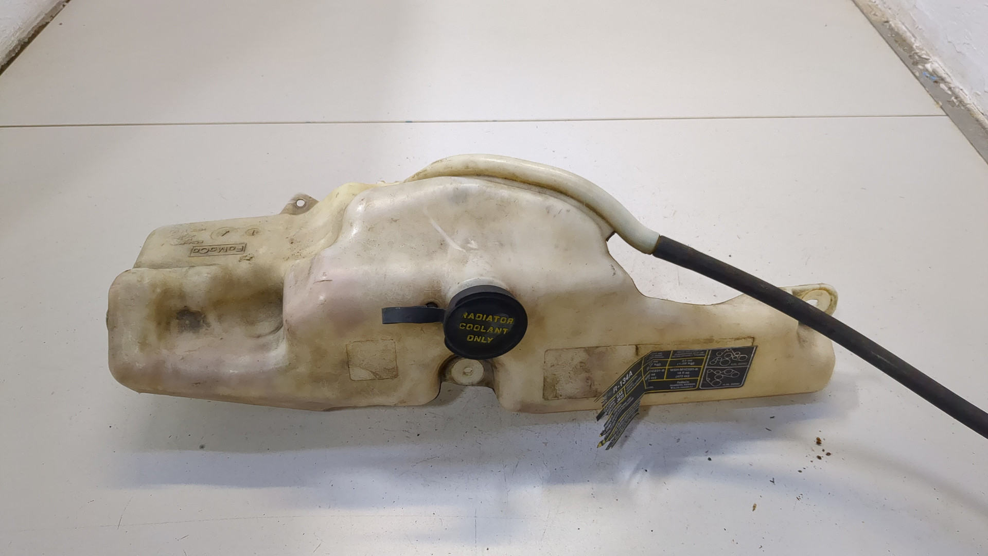 Бачок расширительный