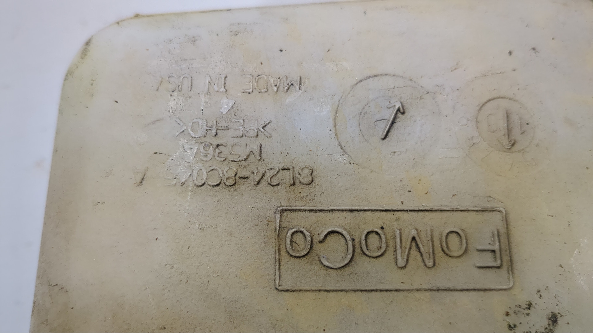 Бачок расширительный