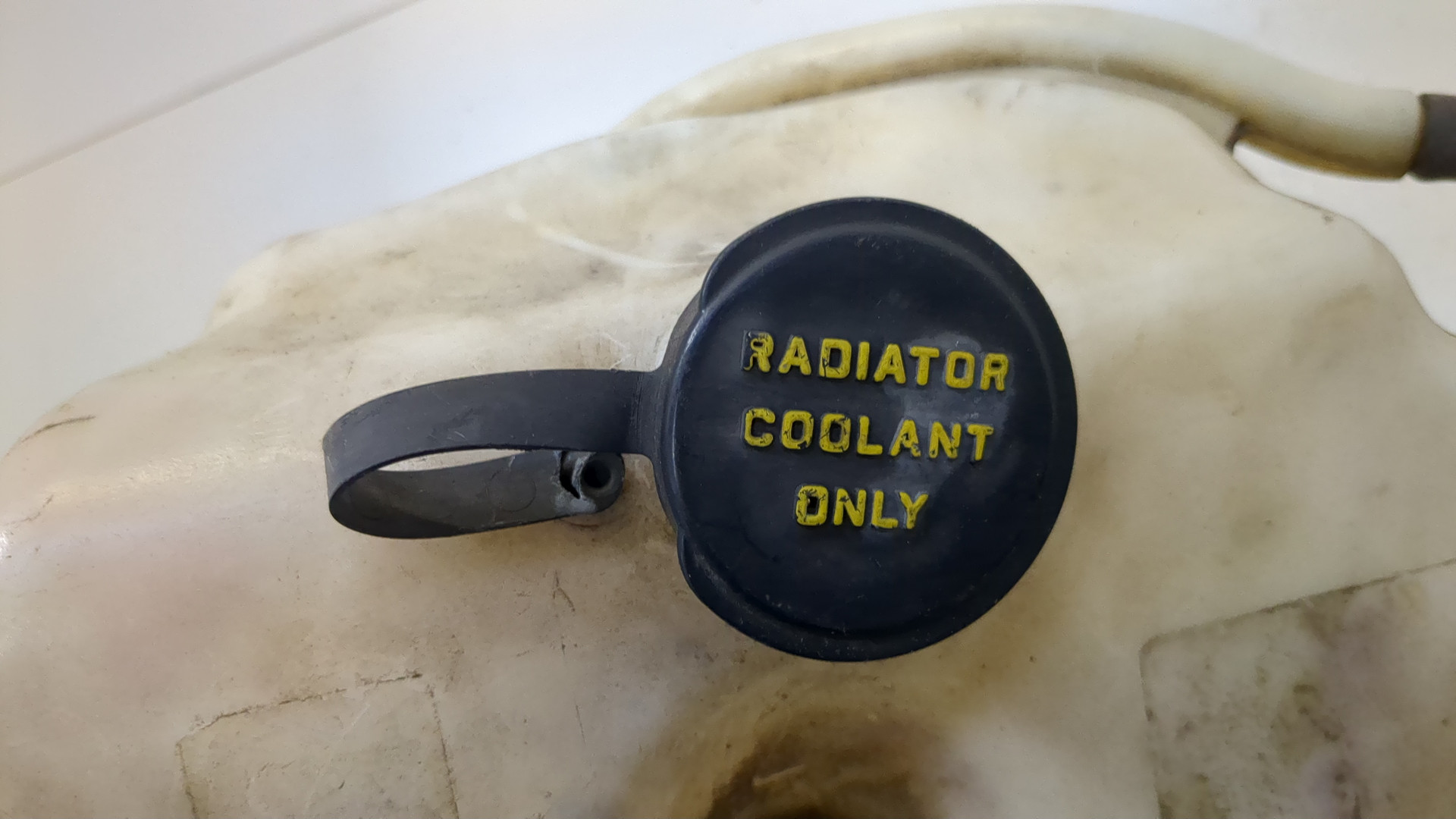 Бачок расширительный