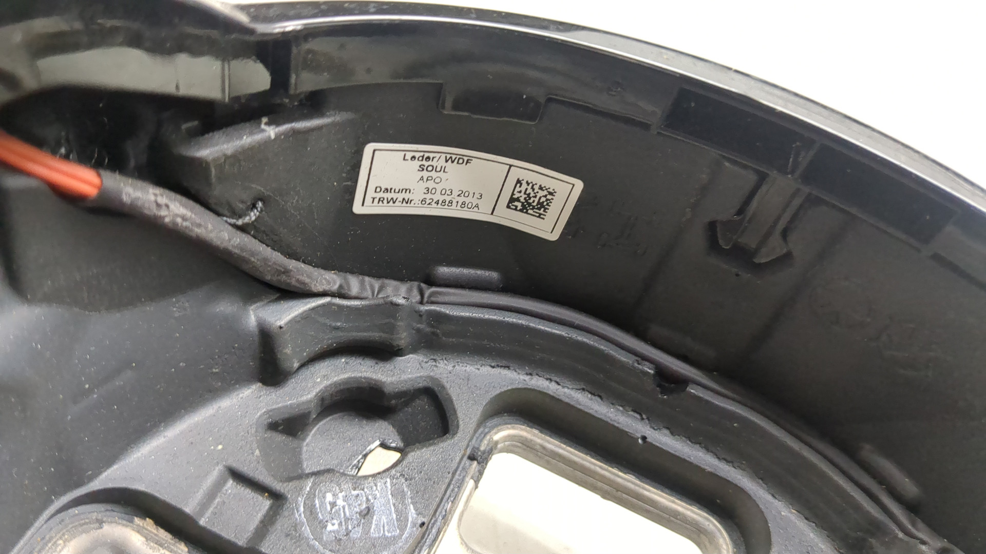 Рулевое колесо (руль)