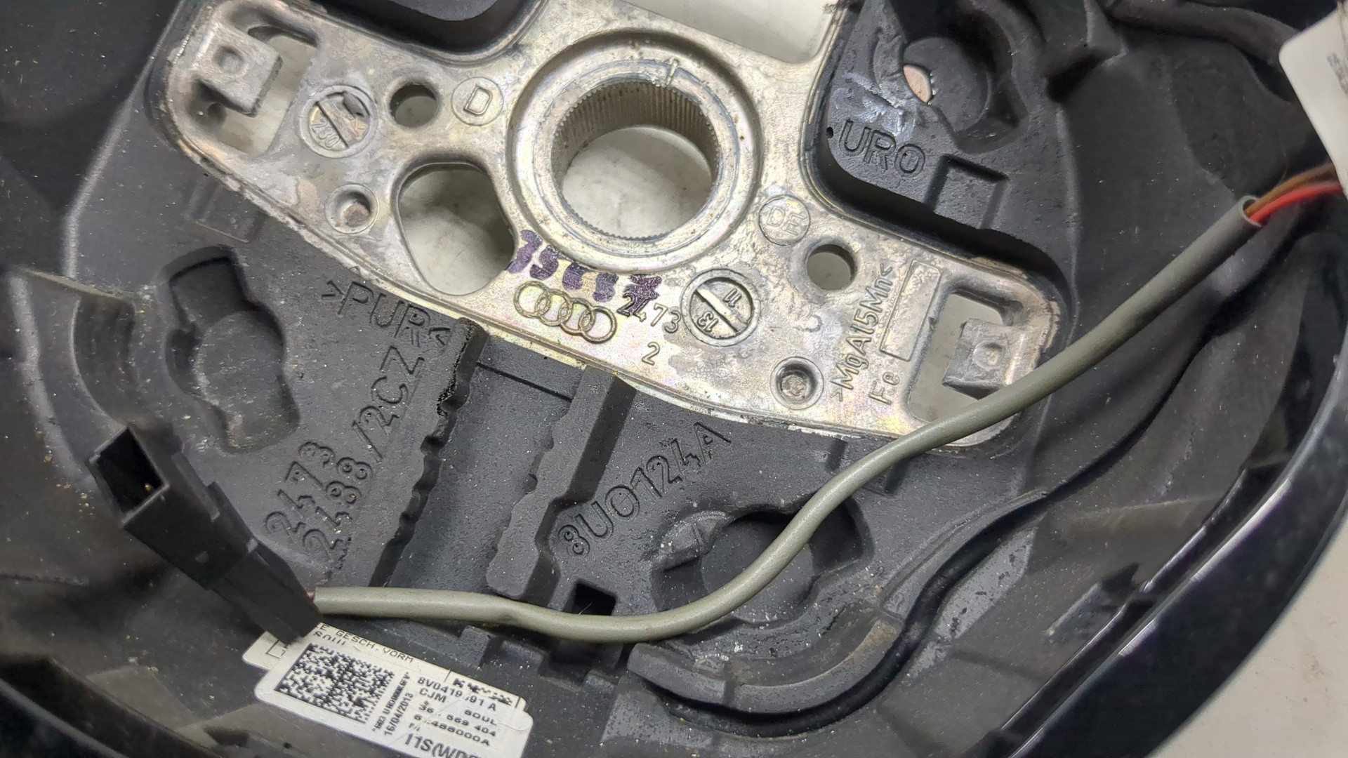 Рулевое колесо (руль)