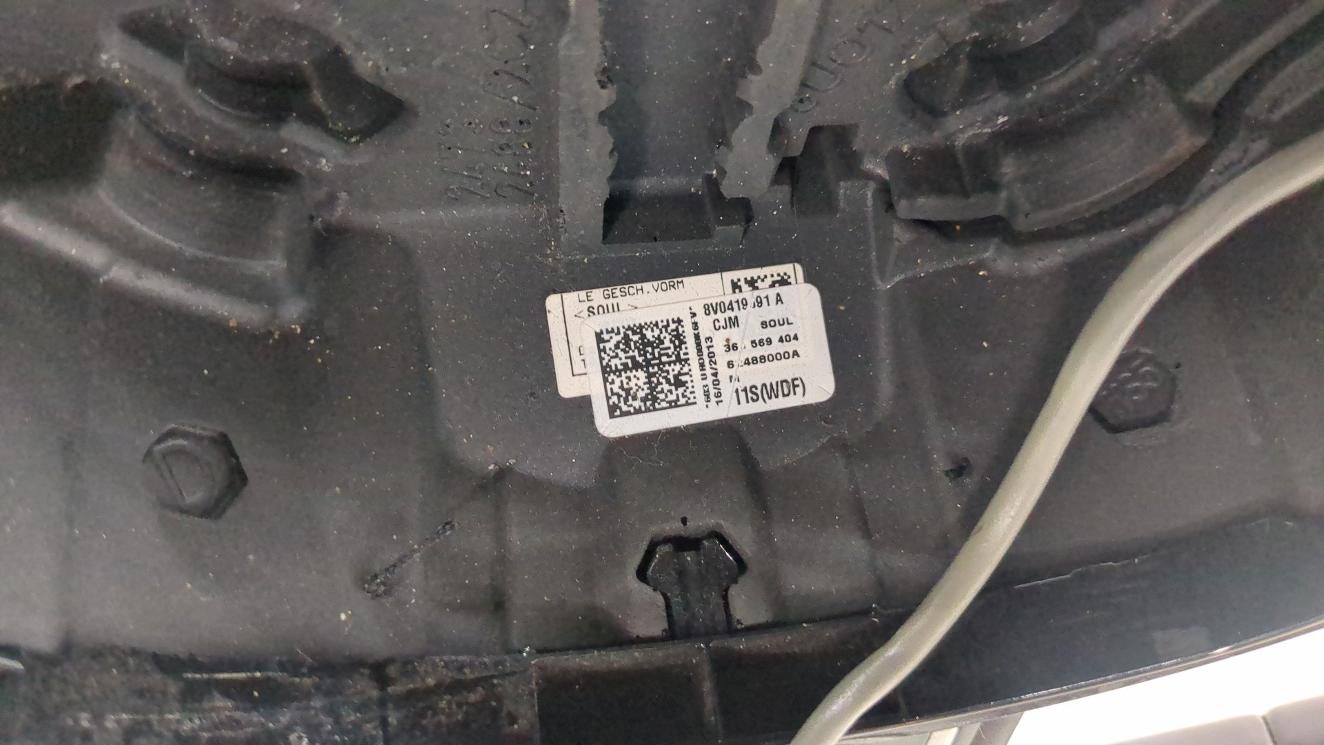 Рулевое колесо (руль)