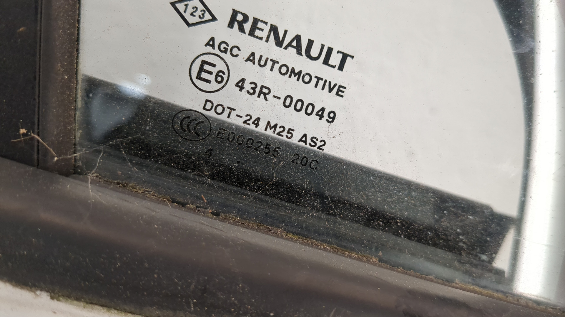 Дверь передняя правая