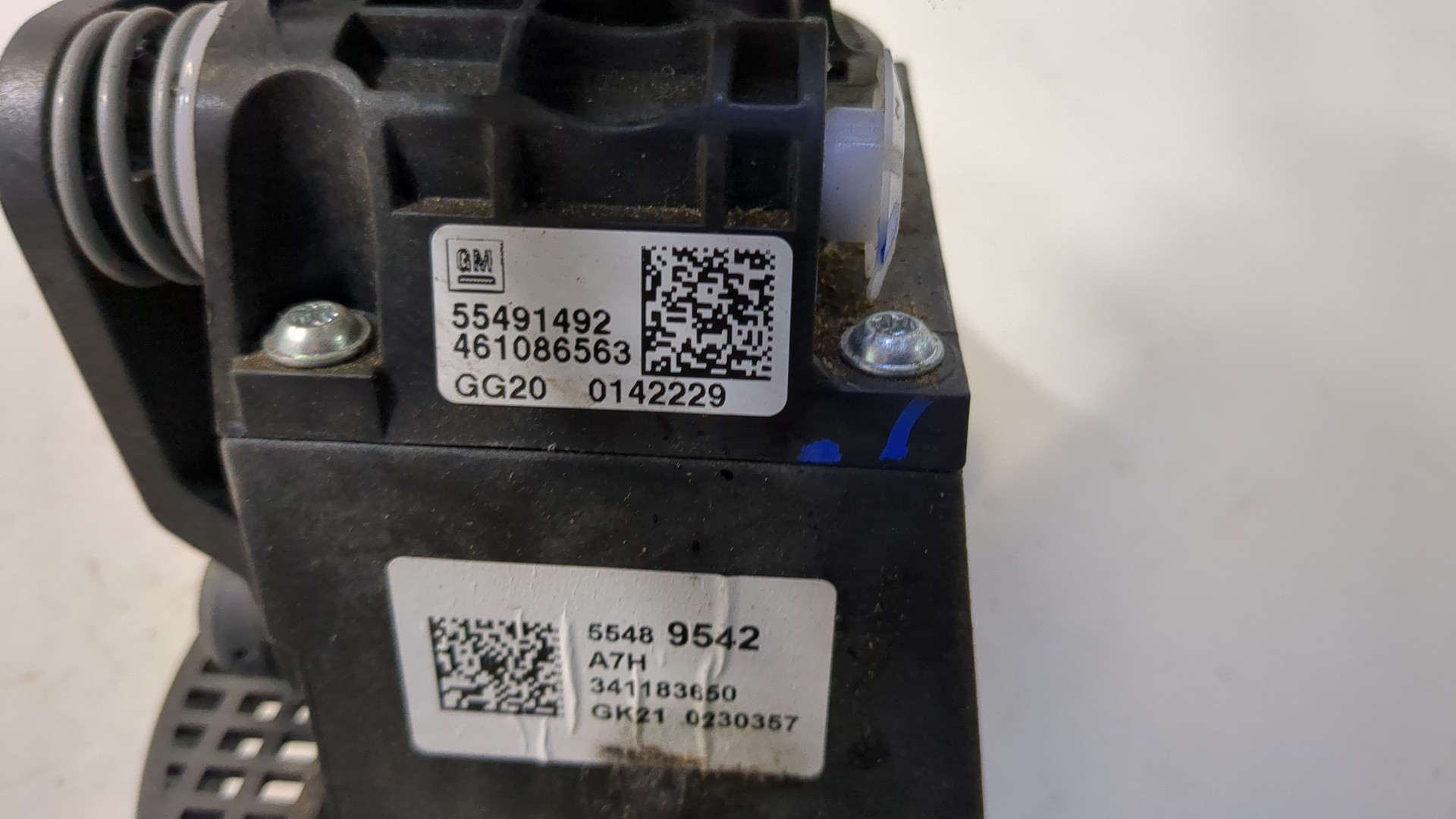 Кулиса МКПП / АКПП