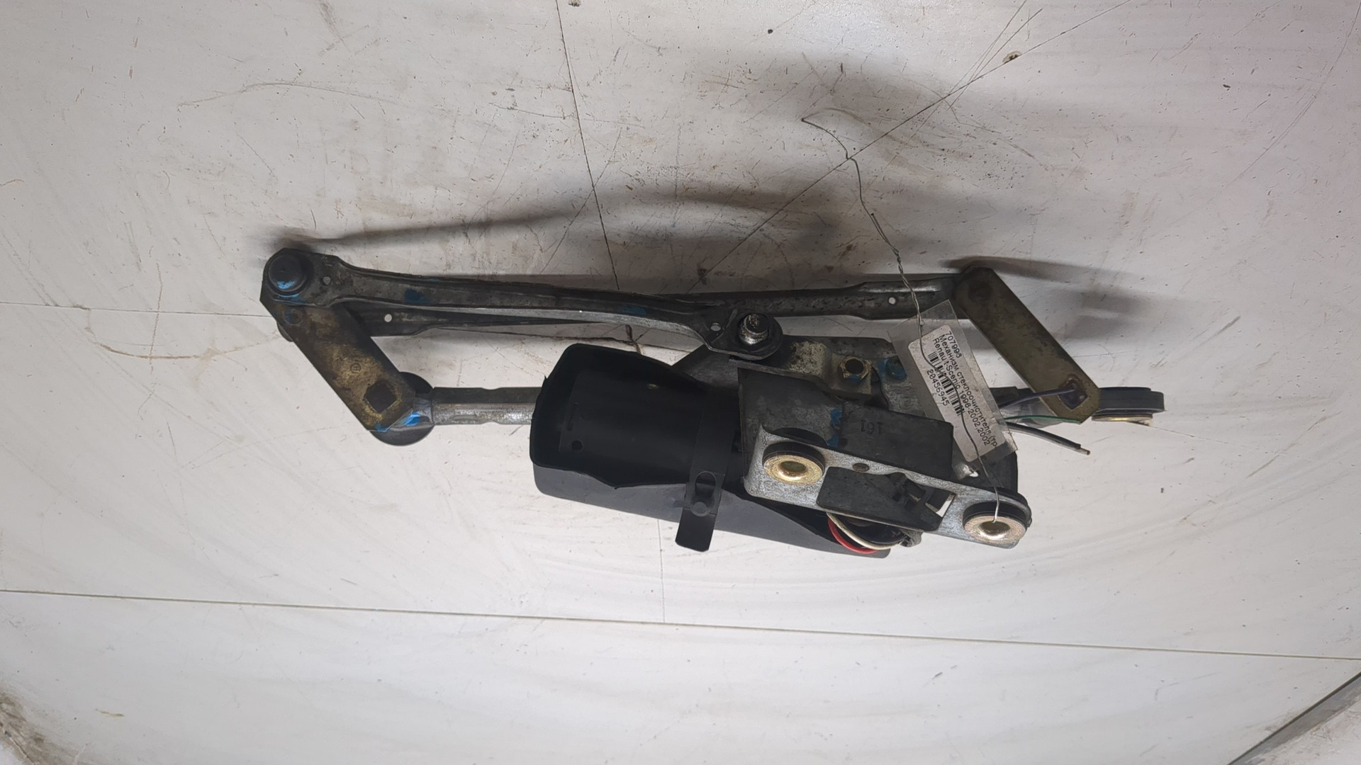 Трапеция стеклоочистителей