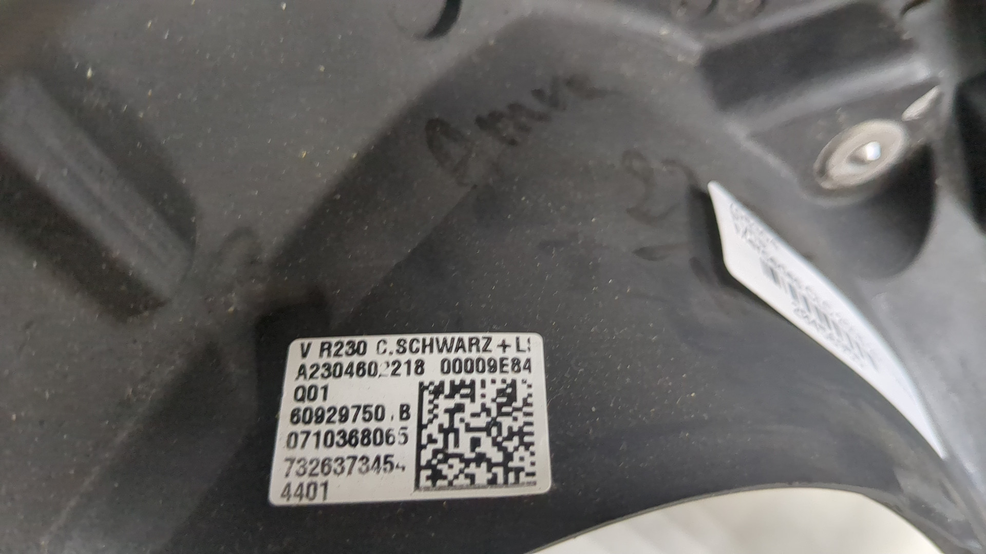 Рулевое колесо (руль)