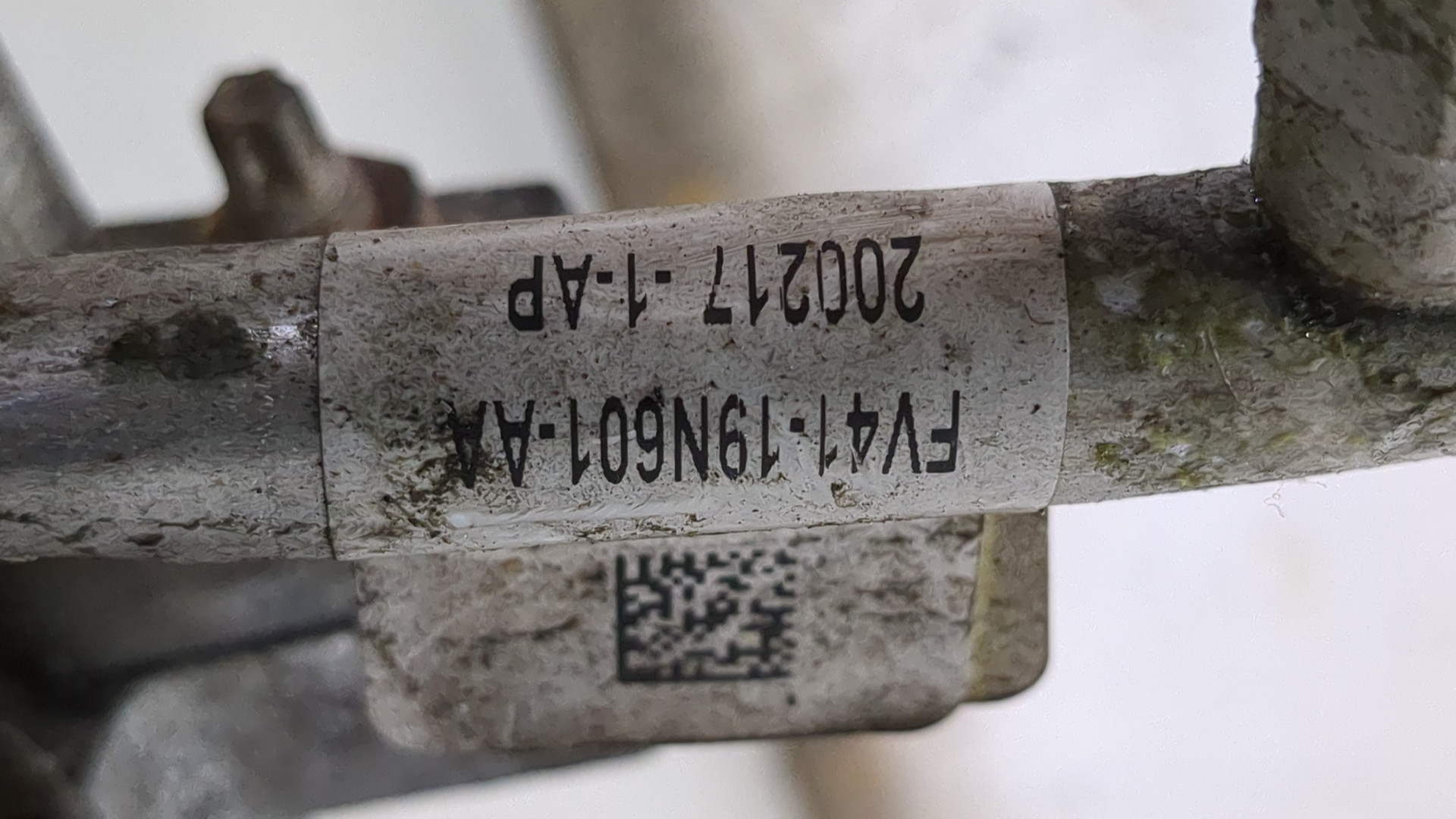 Радиатор кондиционера / конденсер