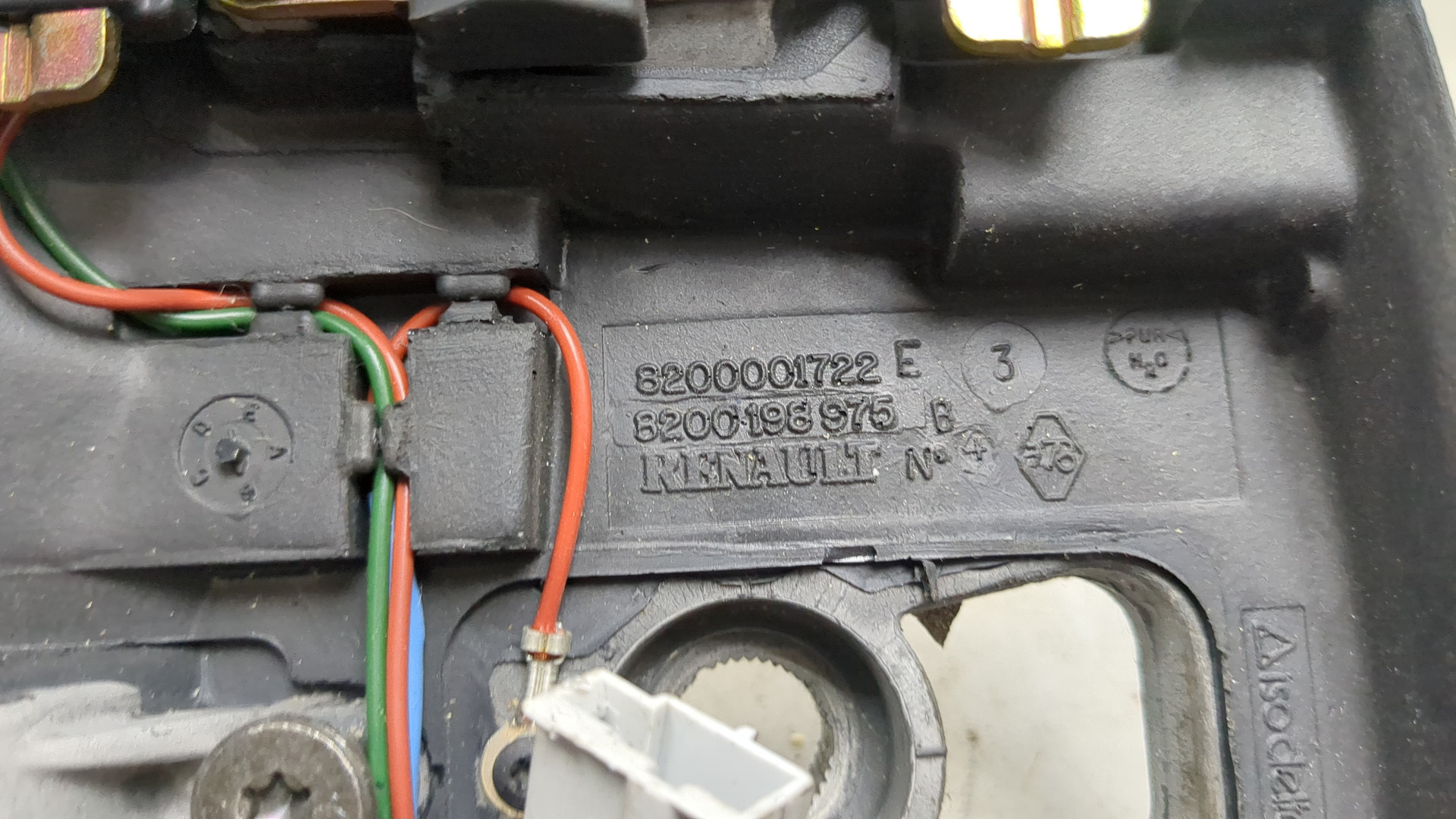 Рулевое колесо (руль)