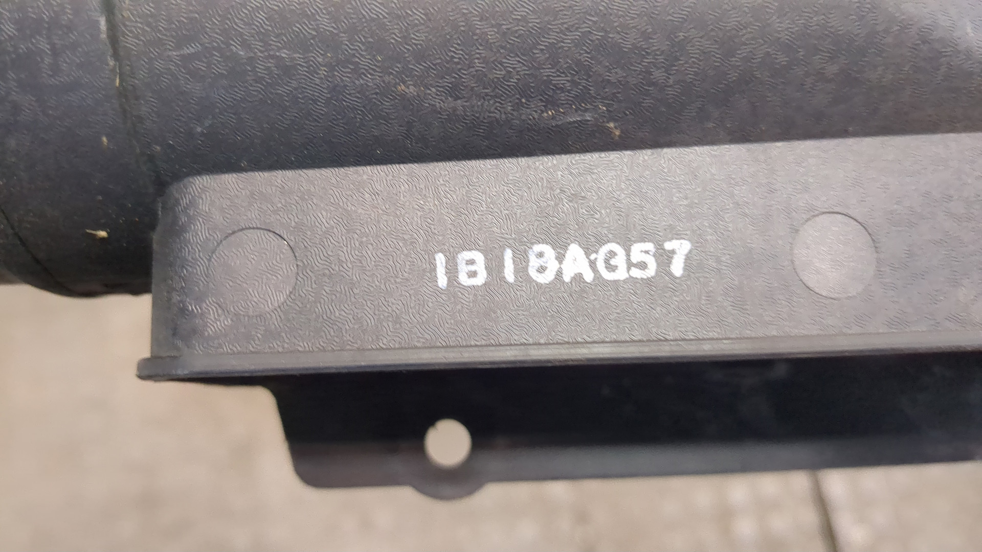 Воздухозаборник (внутри)