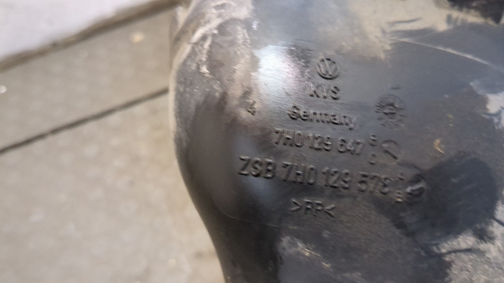 Корпус воздушного фильтра