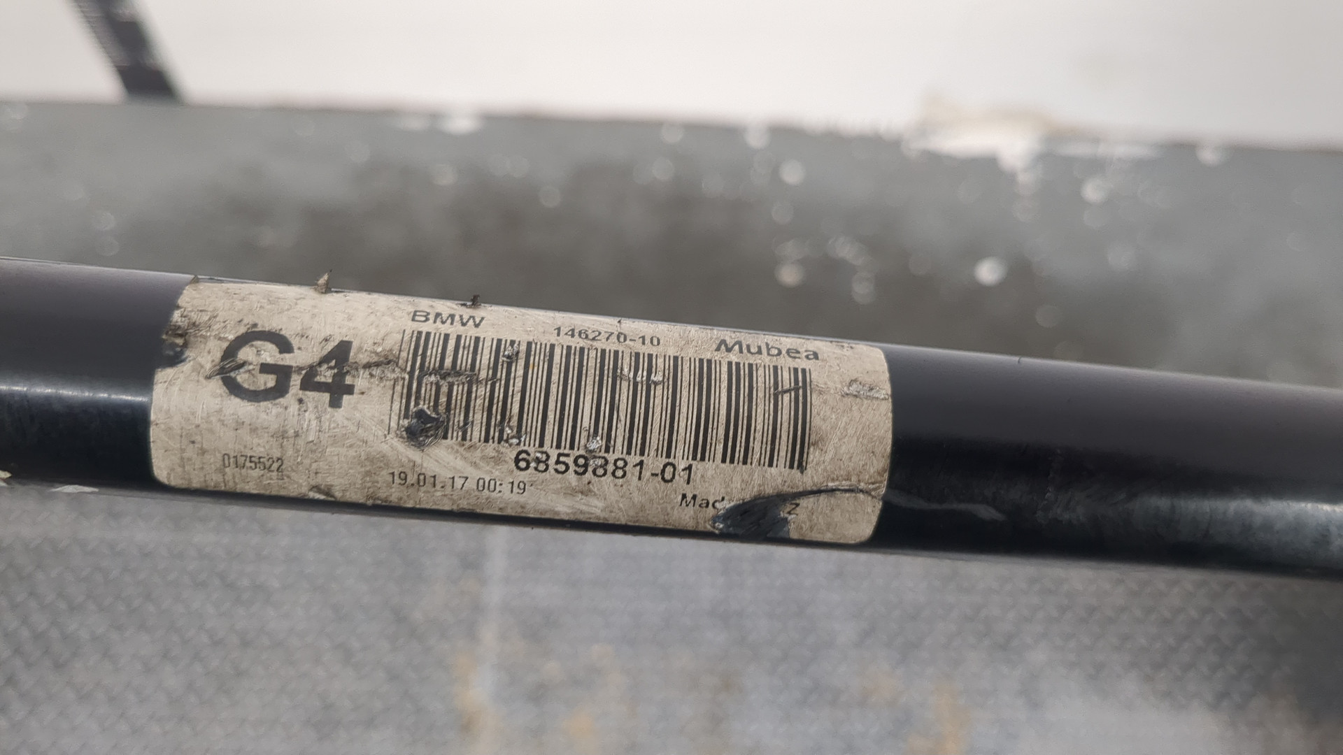 Стабилизатор передний