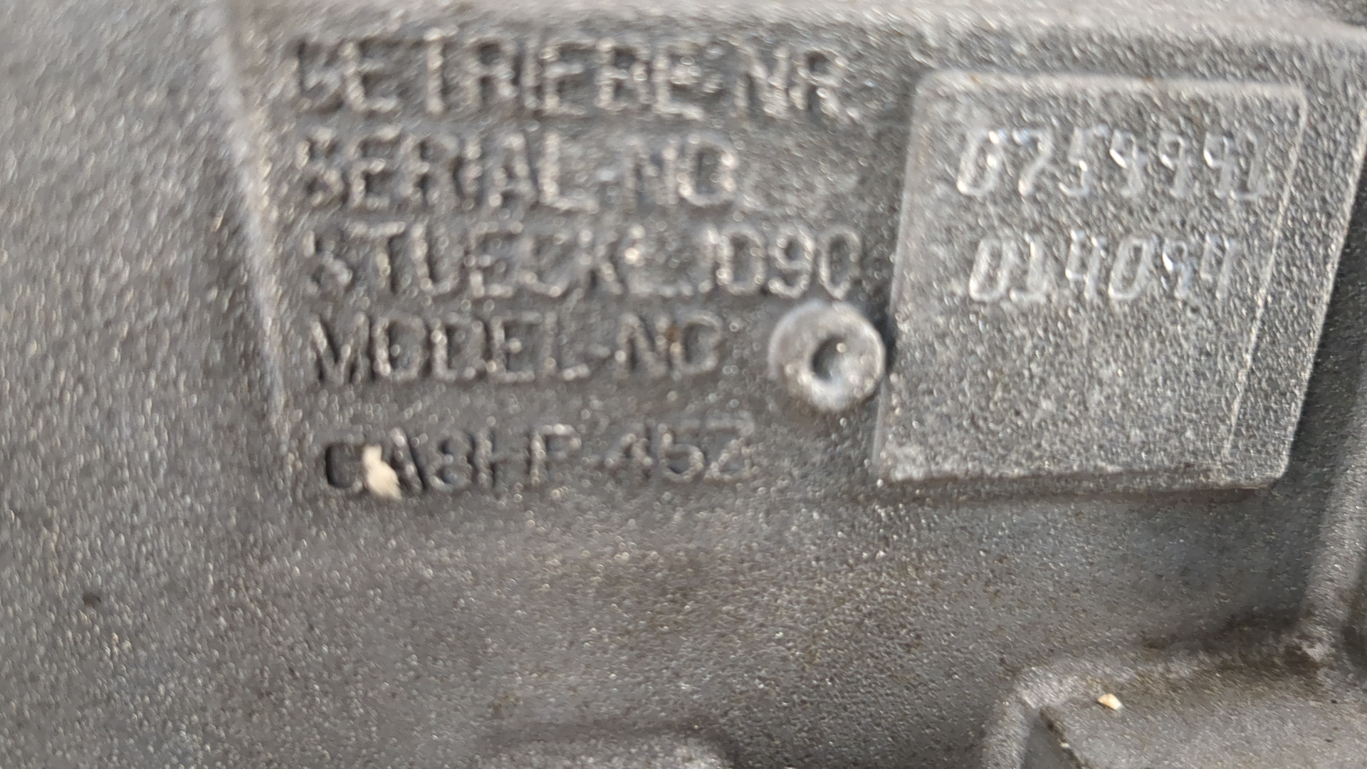 АКПП (автоматическая коробка переключения передач)