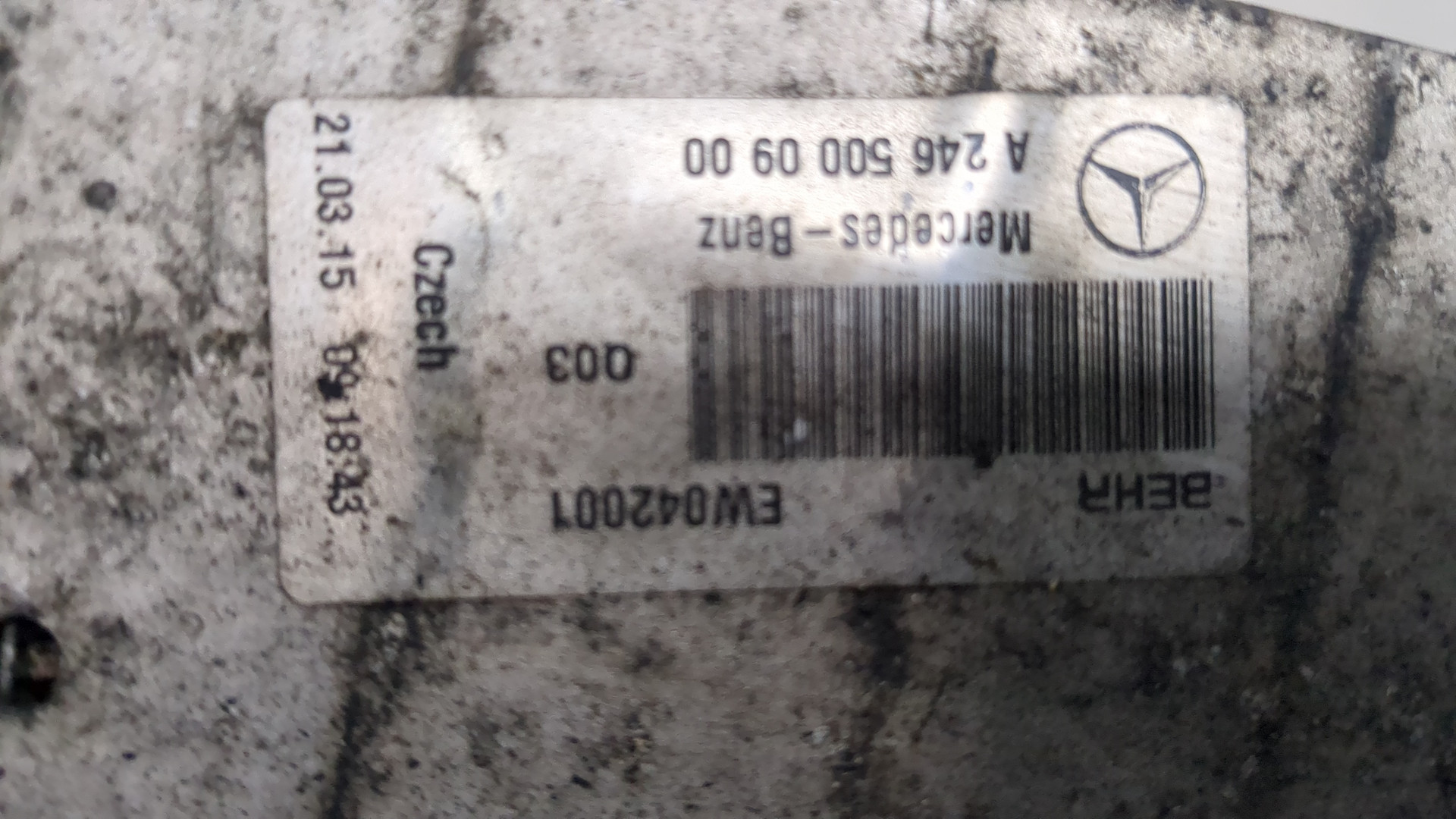 Интеркулер