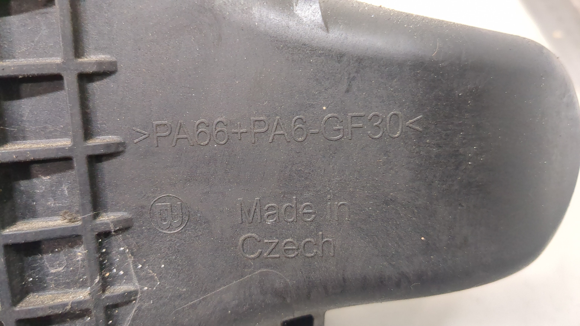 Интеркулер