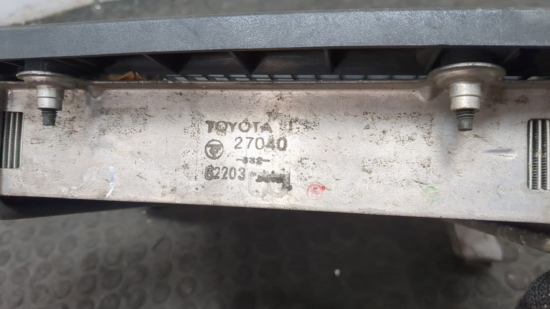 Интеркулер