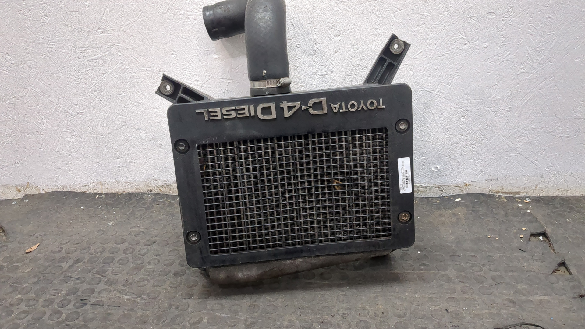 Интеркулер