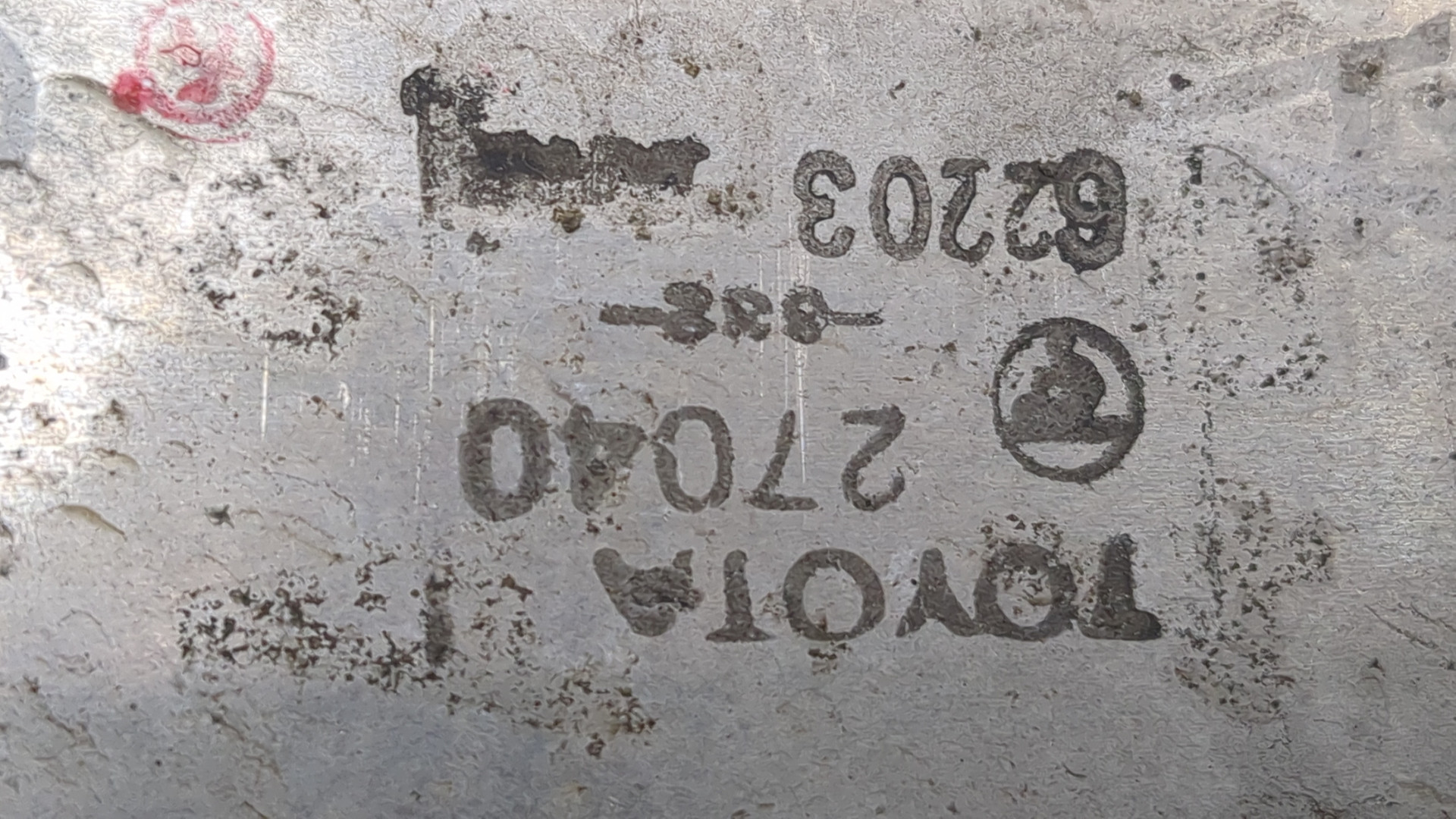 Интеркулер