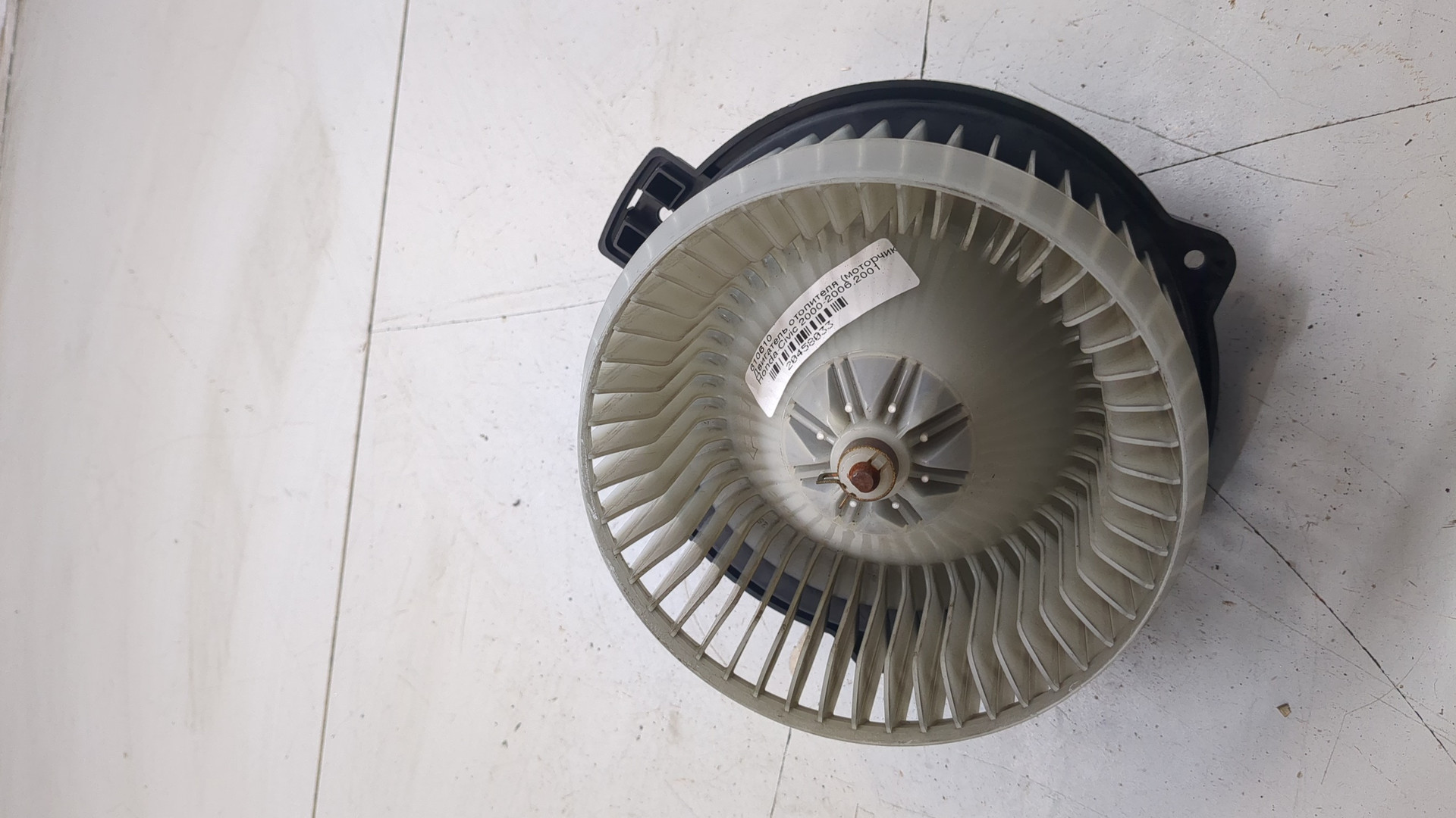 Моторчик печки