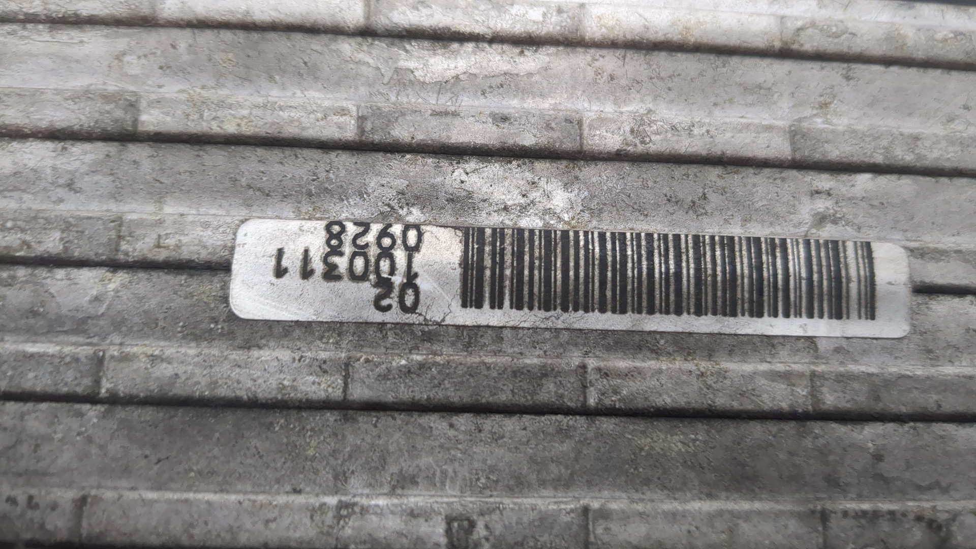 Интеркулер