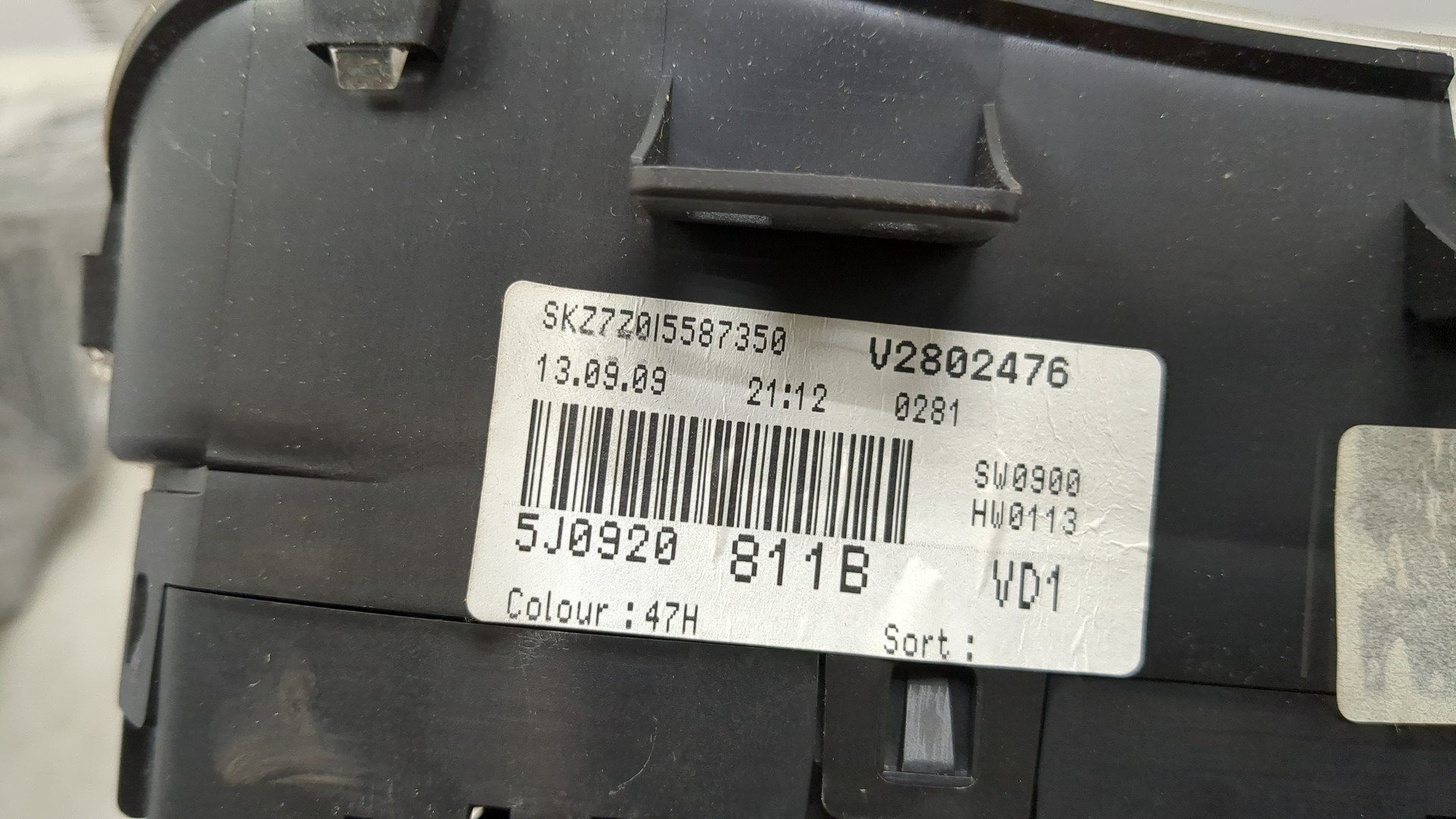 Панель приборов