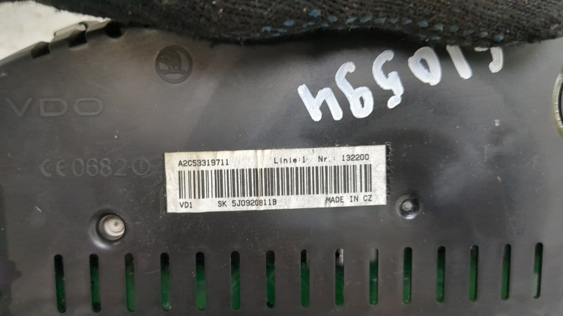 Панель приборов