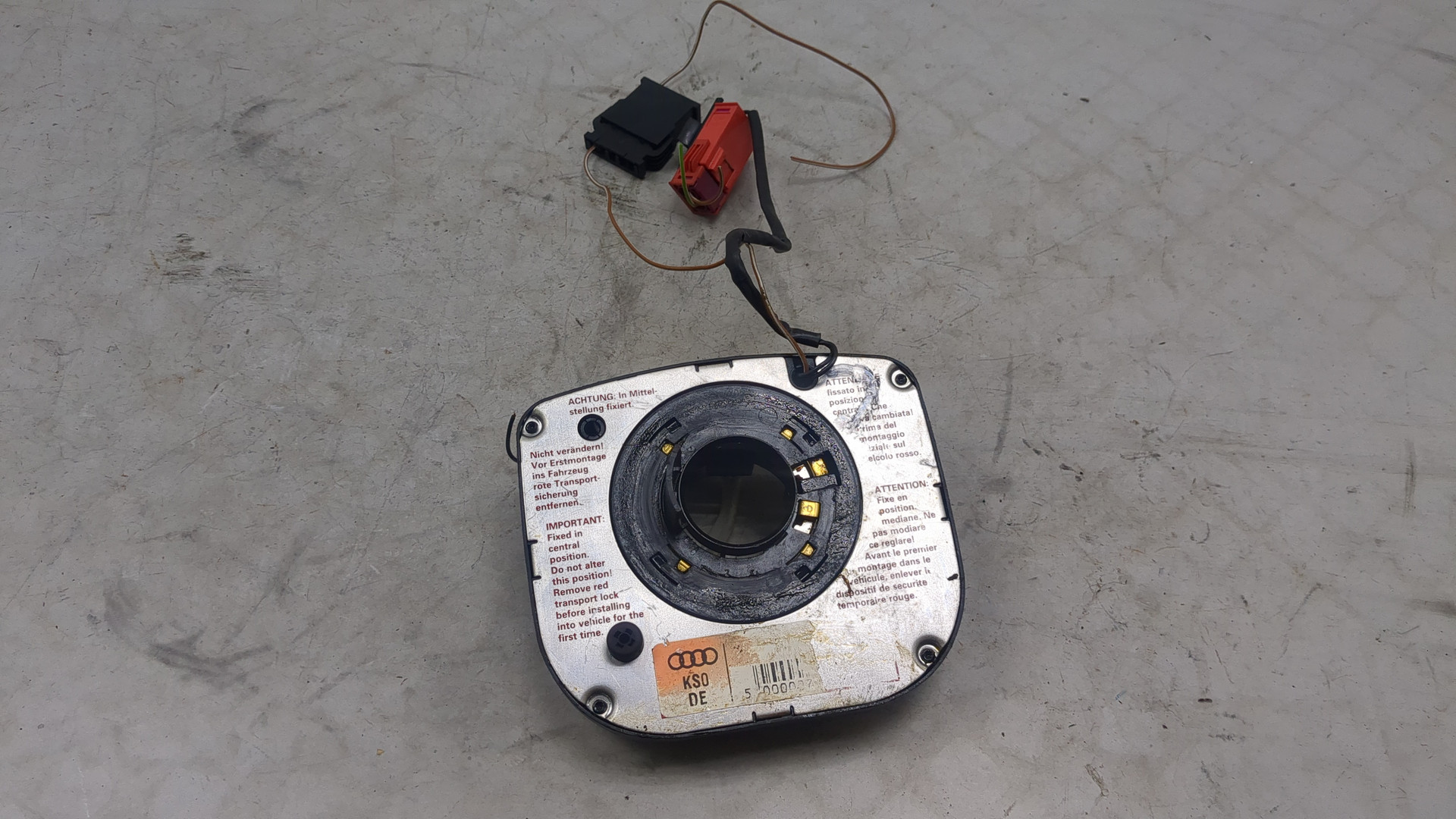 Механизм подрулевой для SRS (ленточный)