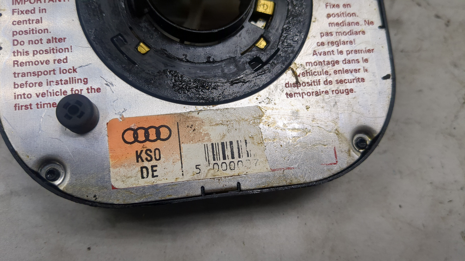 Механизм подрулевой для SRS (ленточный)