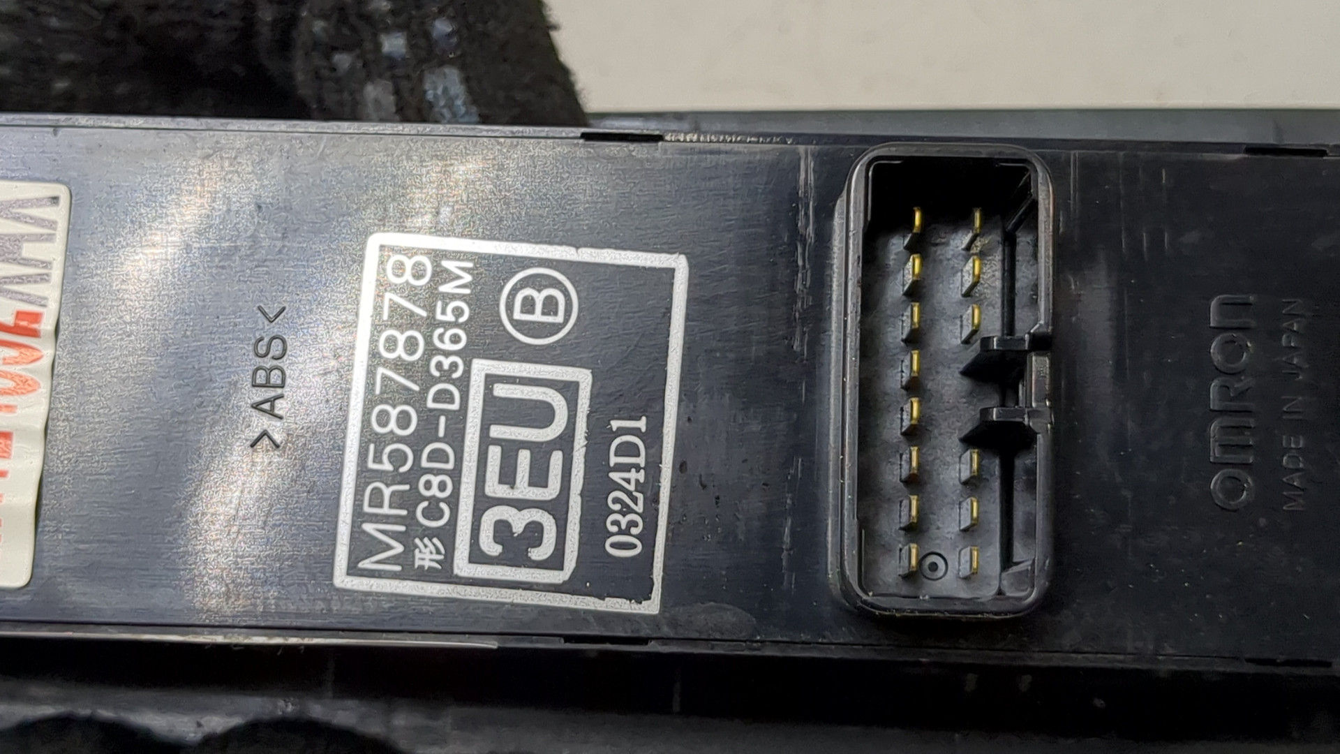 Кнопка стеклоподъемника