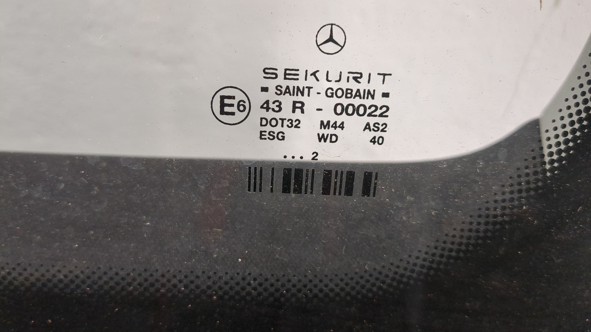 Дверь сдвижная