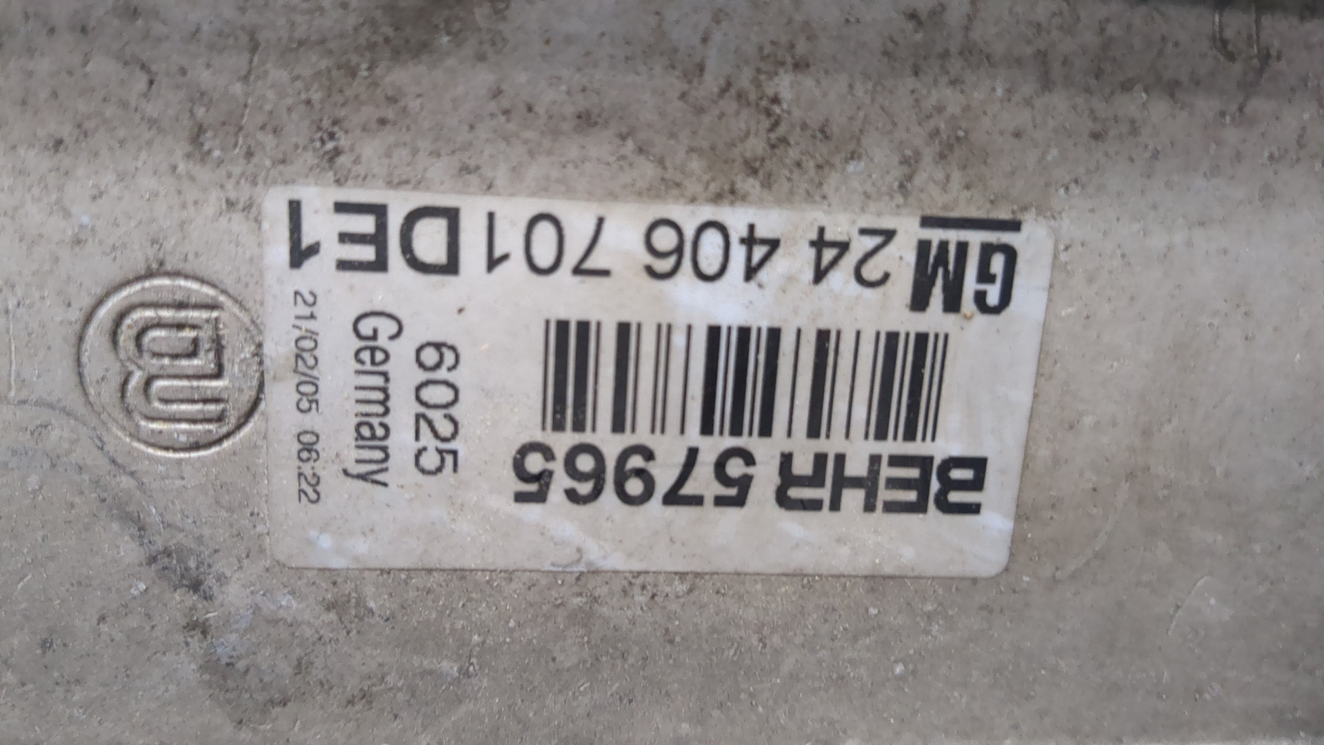 Интеркулер