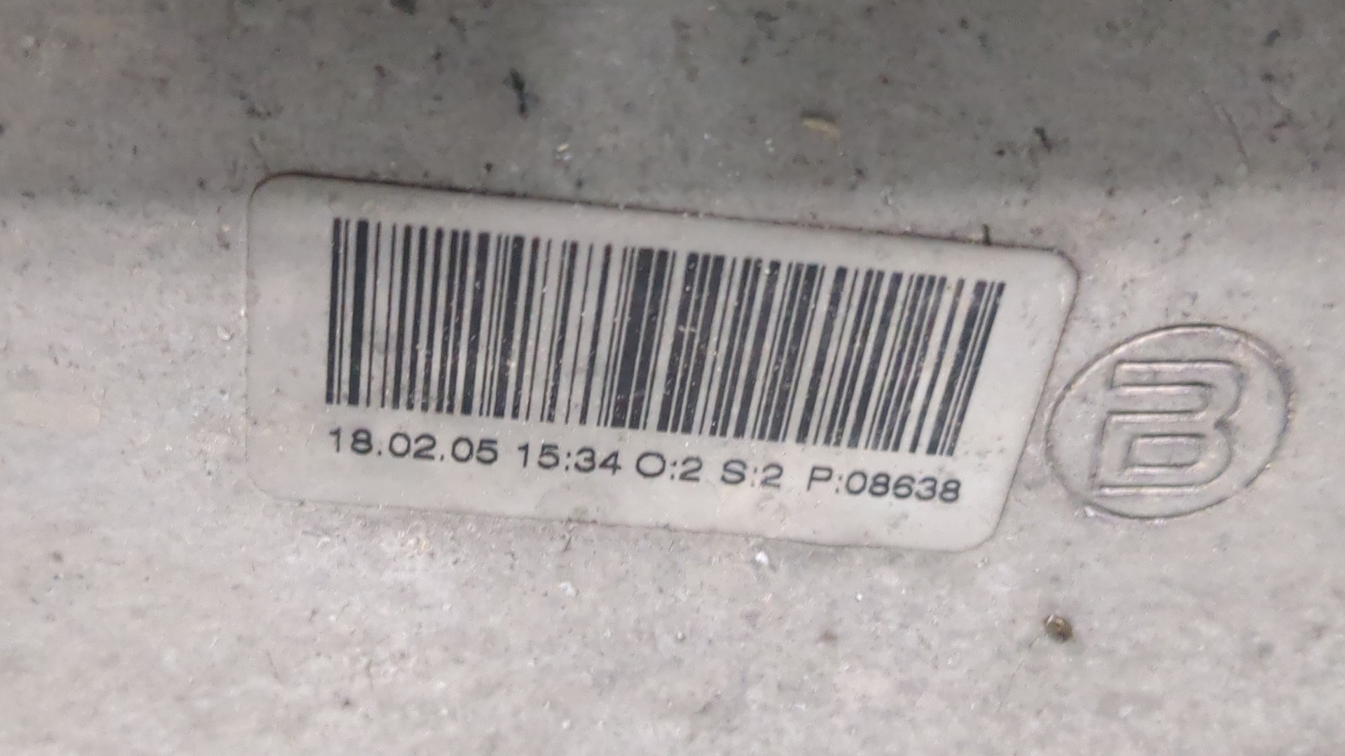 Интеркулер