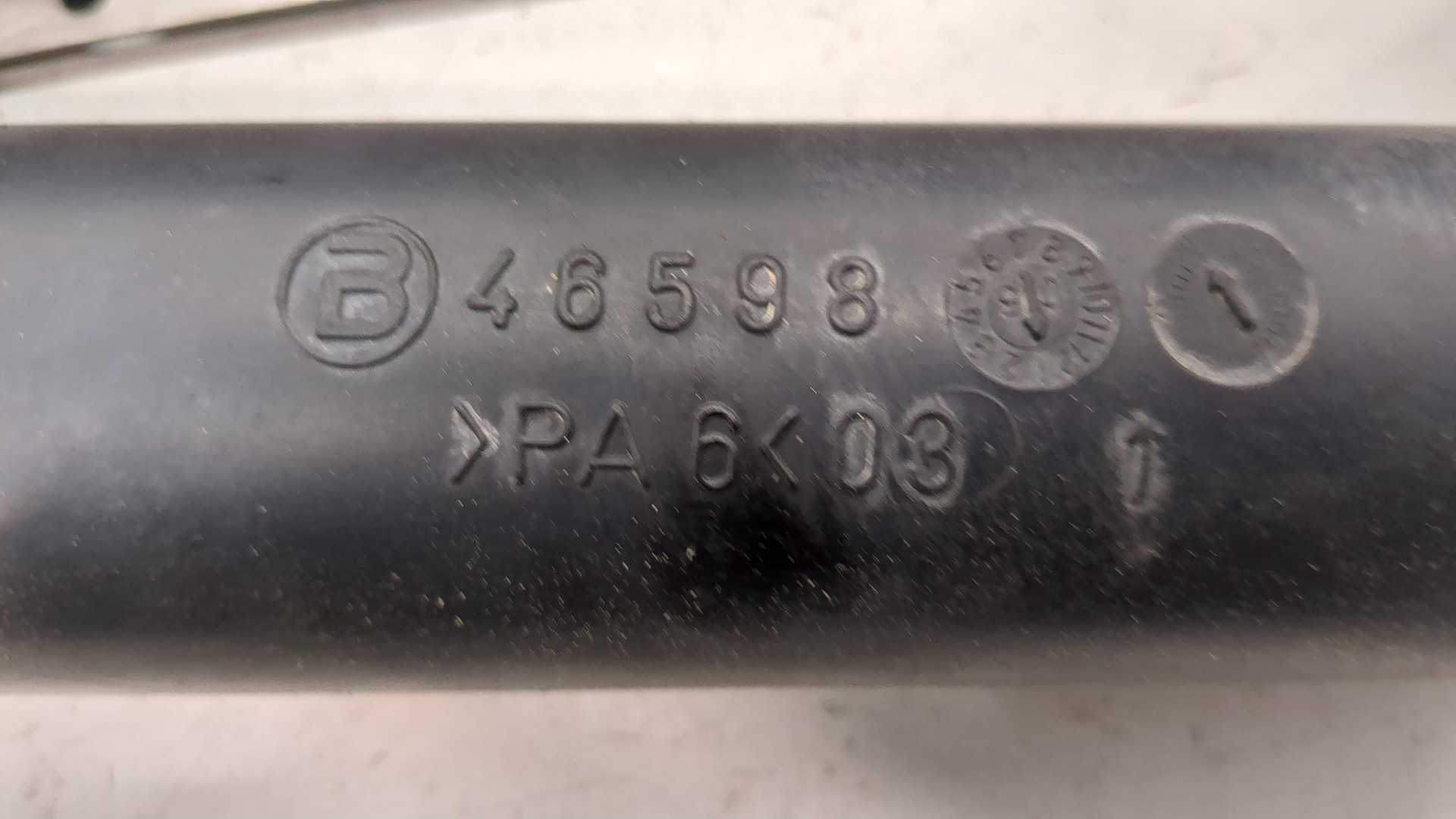 Интеркулер