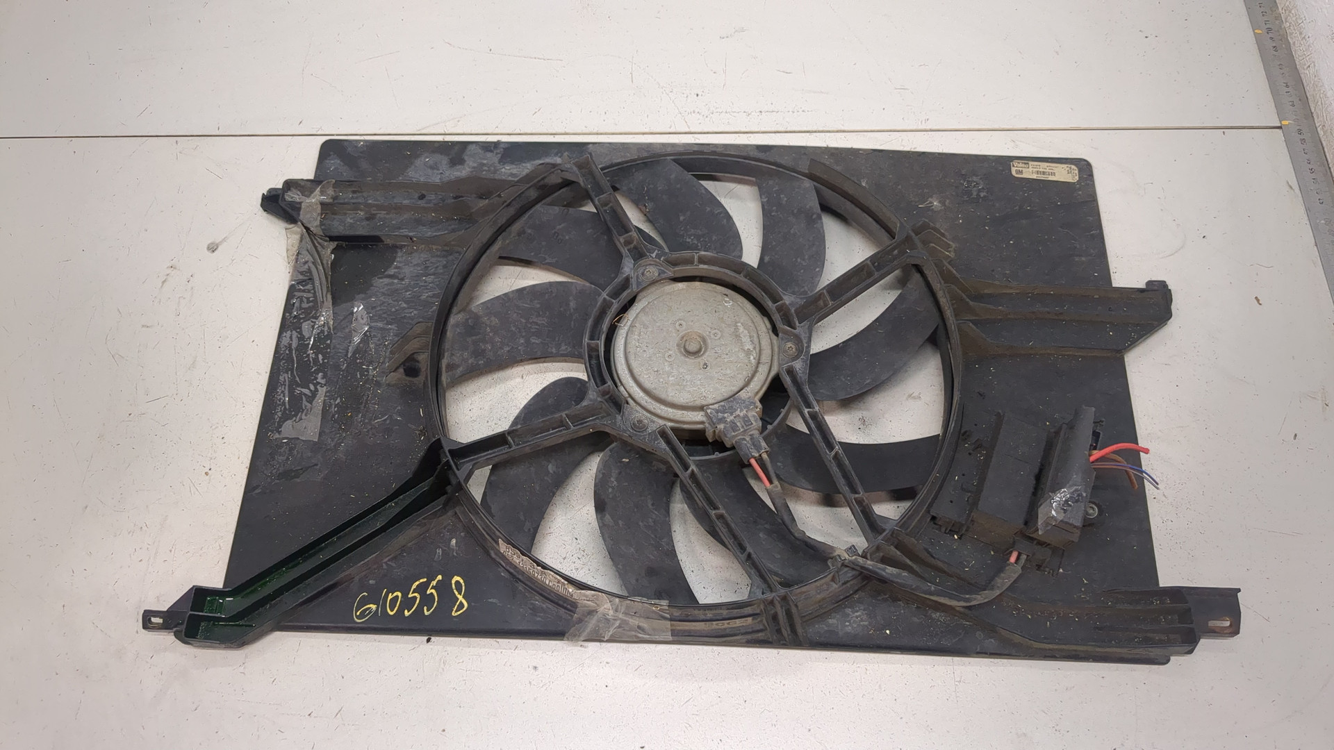 Вентилятор радиатора