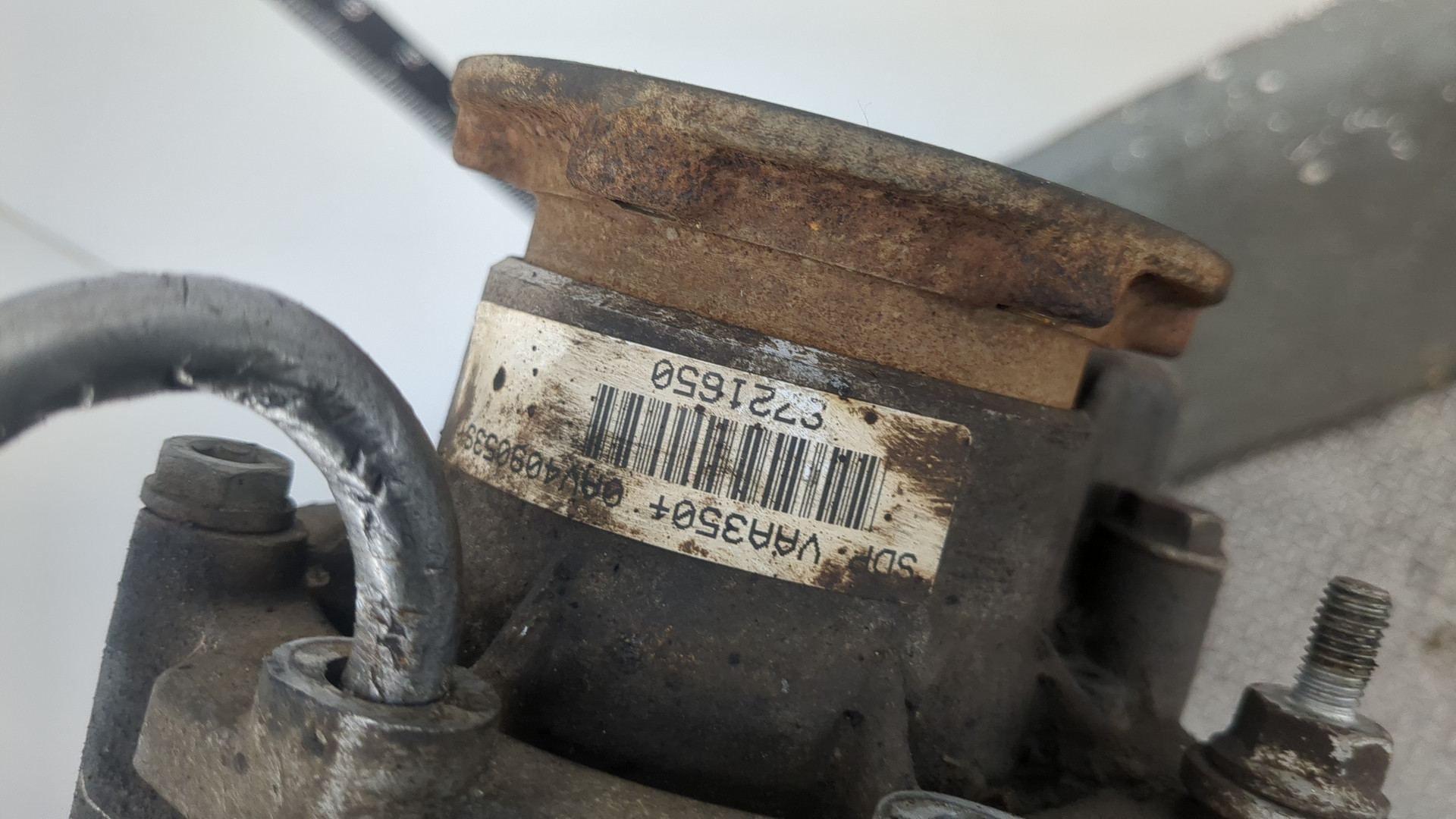 Коробка раздаточная