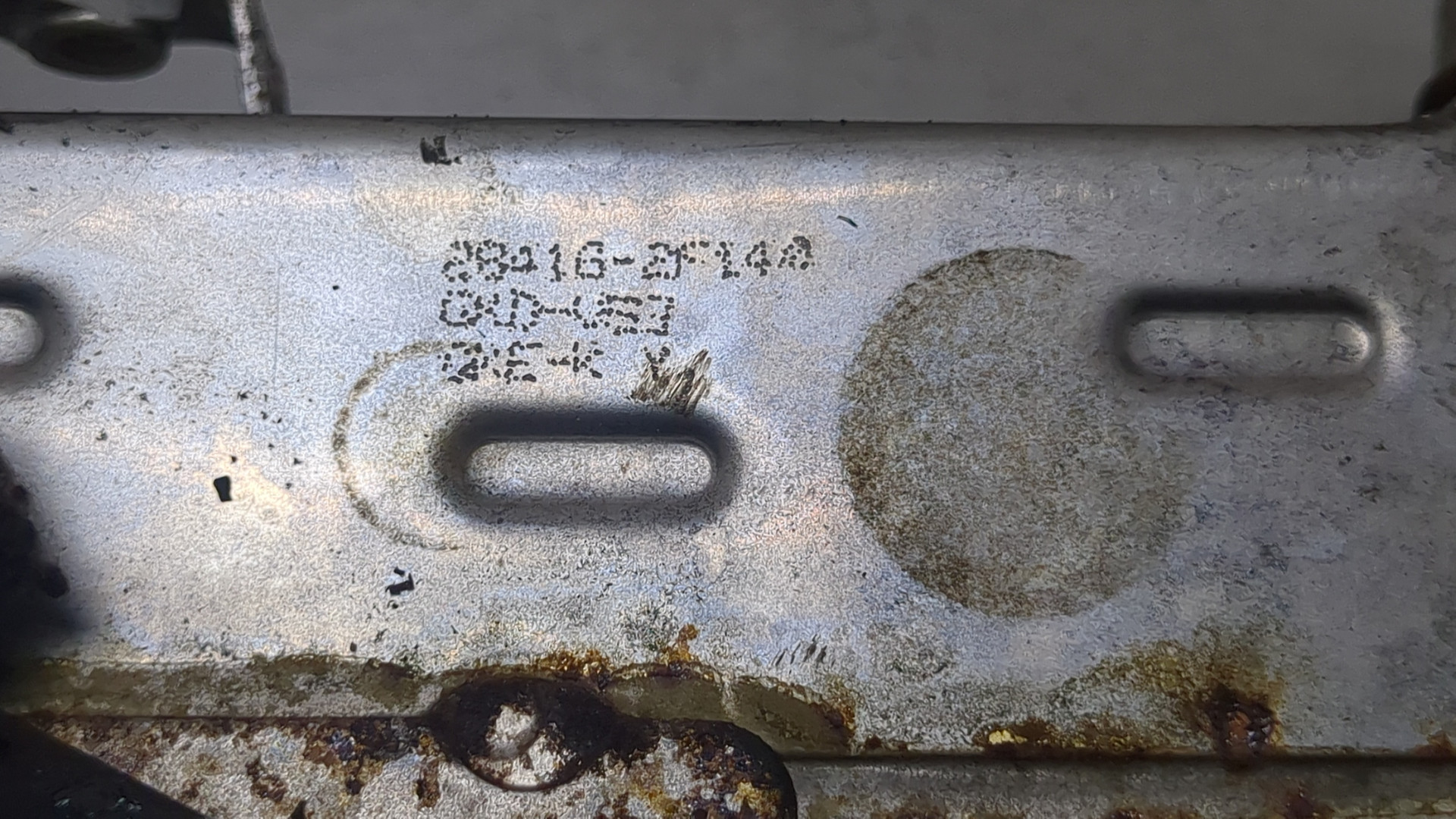 Клапан рециркуляции выхлопных газов (EGR)