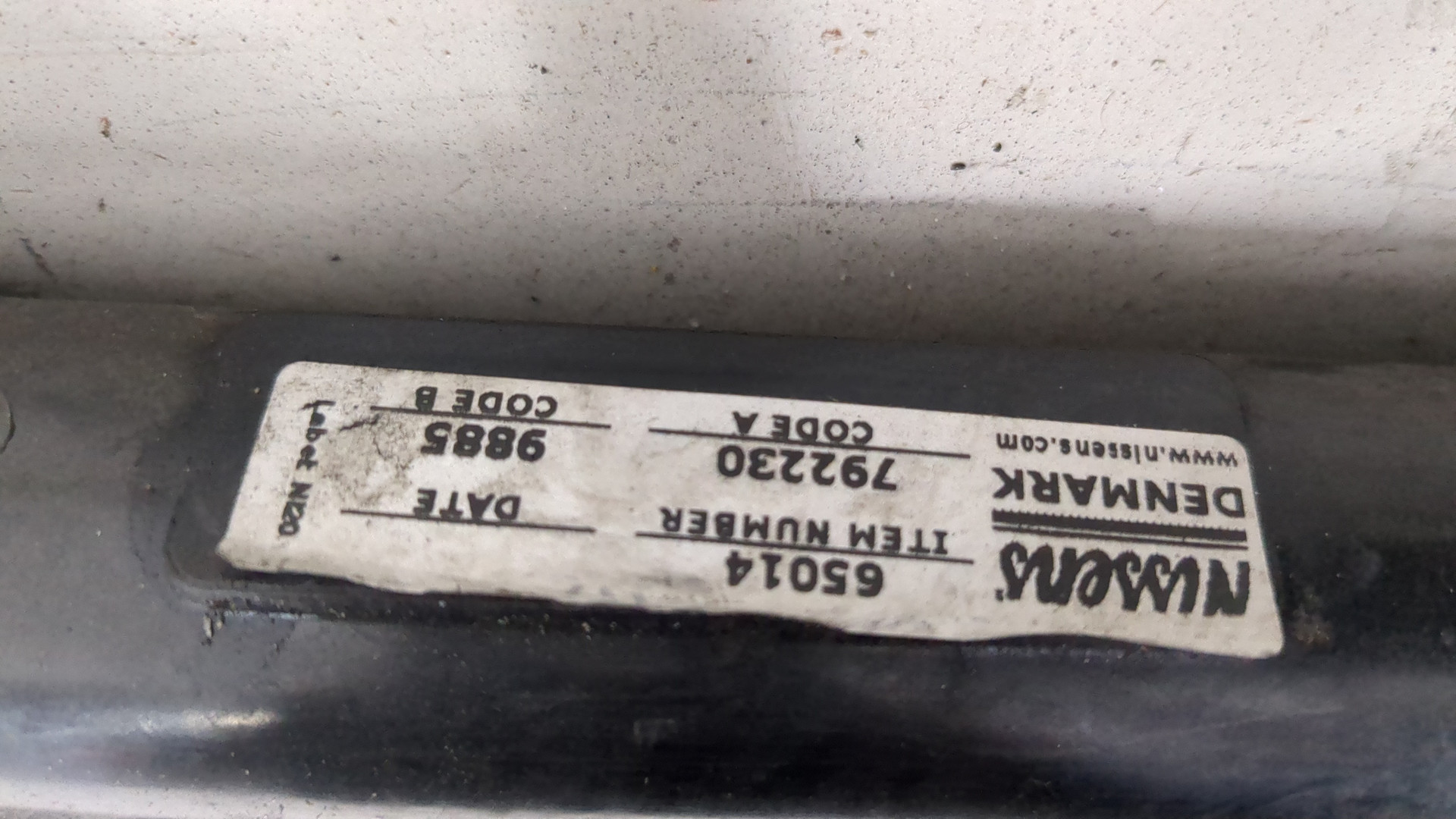 Радиатор охлаждения двигателя основной