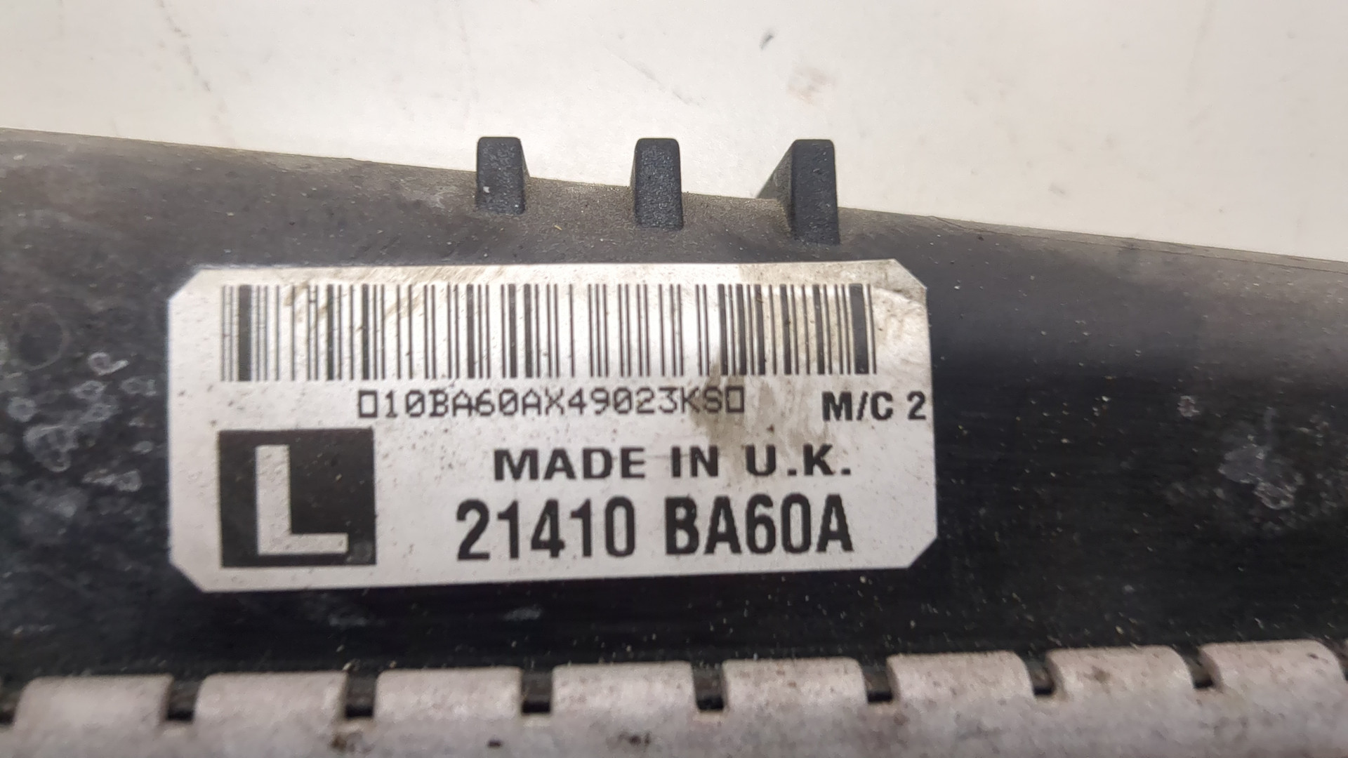 Радиатор охлаждения двигателя основной