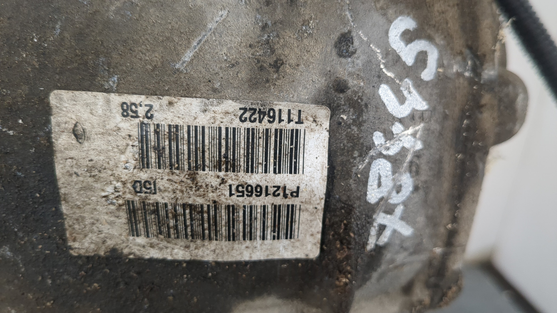 Редуктор заднего моста