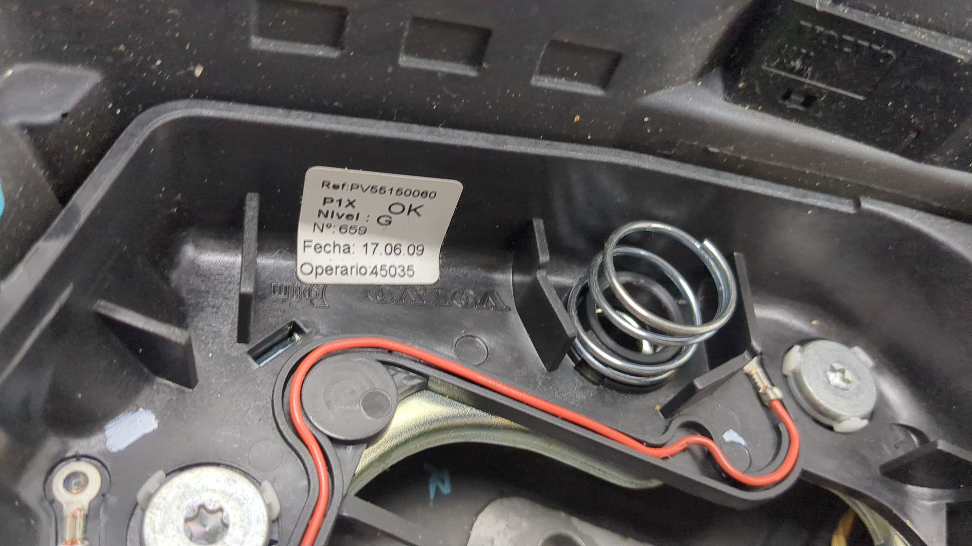 Рулевое колесо (руль)