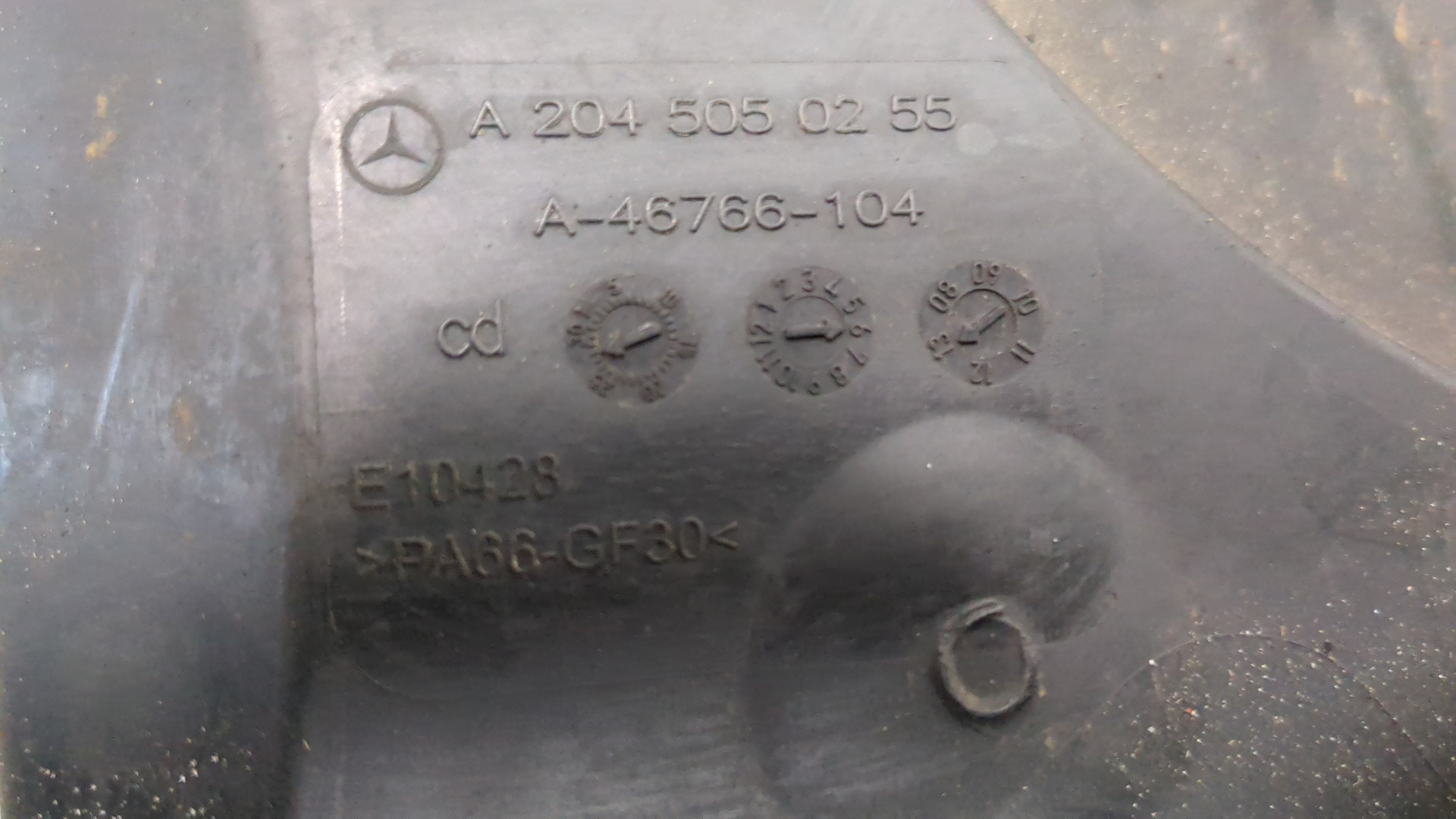 Вентилятор радиатора