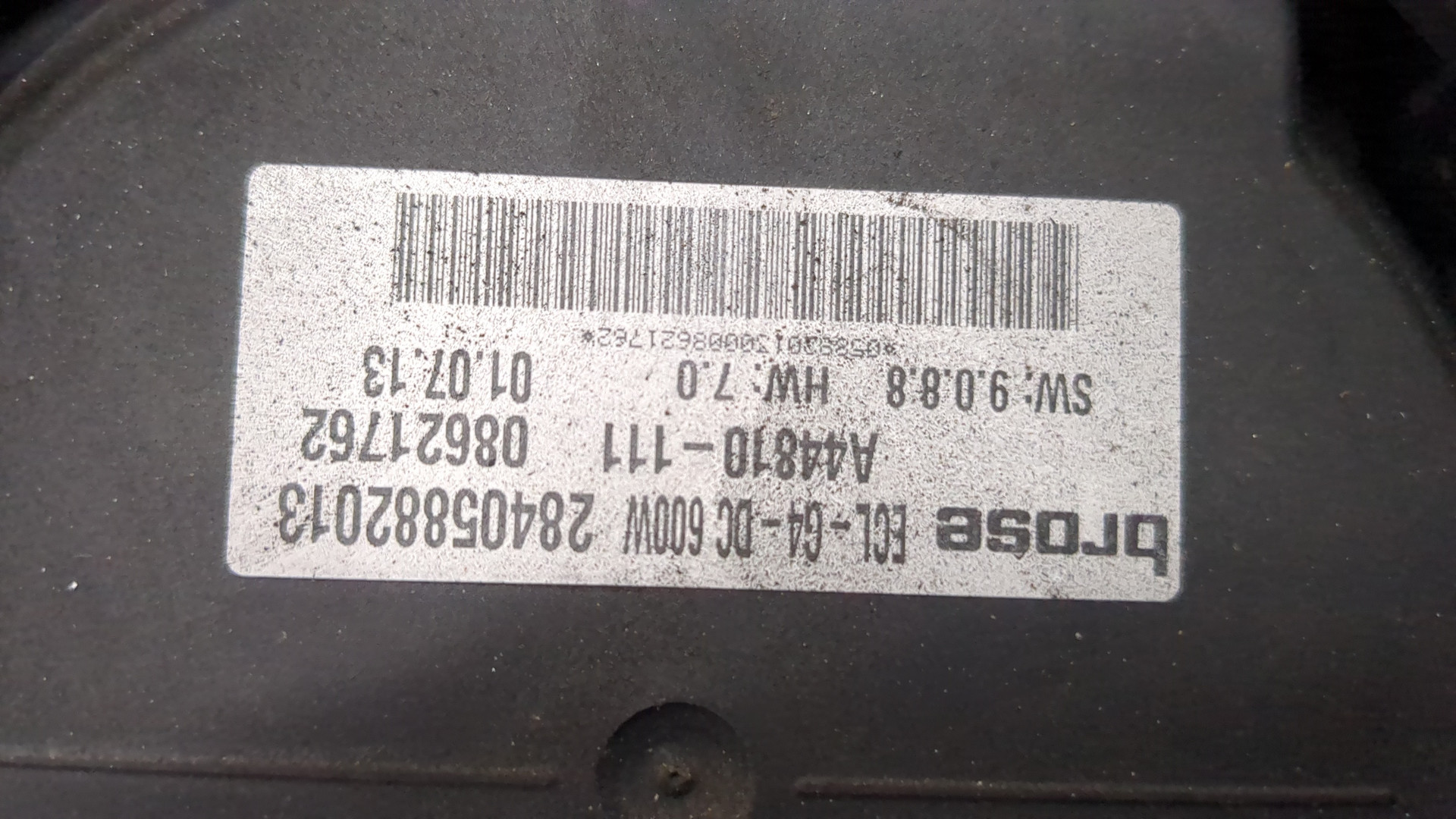 Вентилятор радиатора