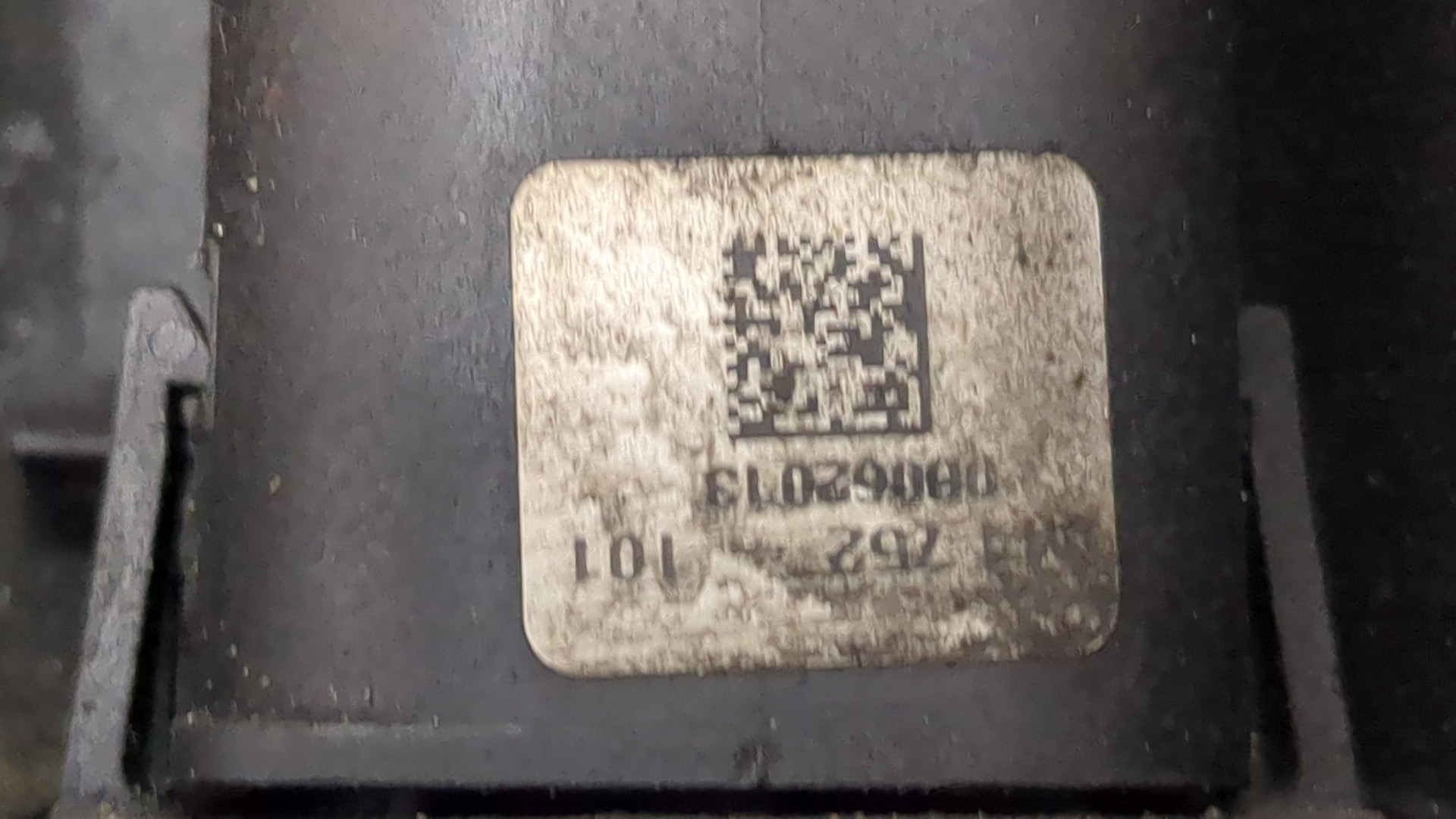 Вентилятор радиатора