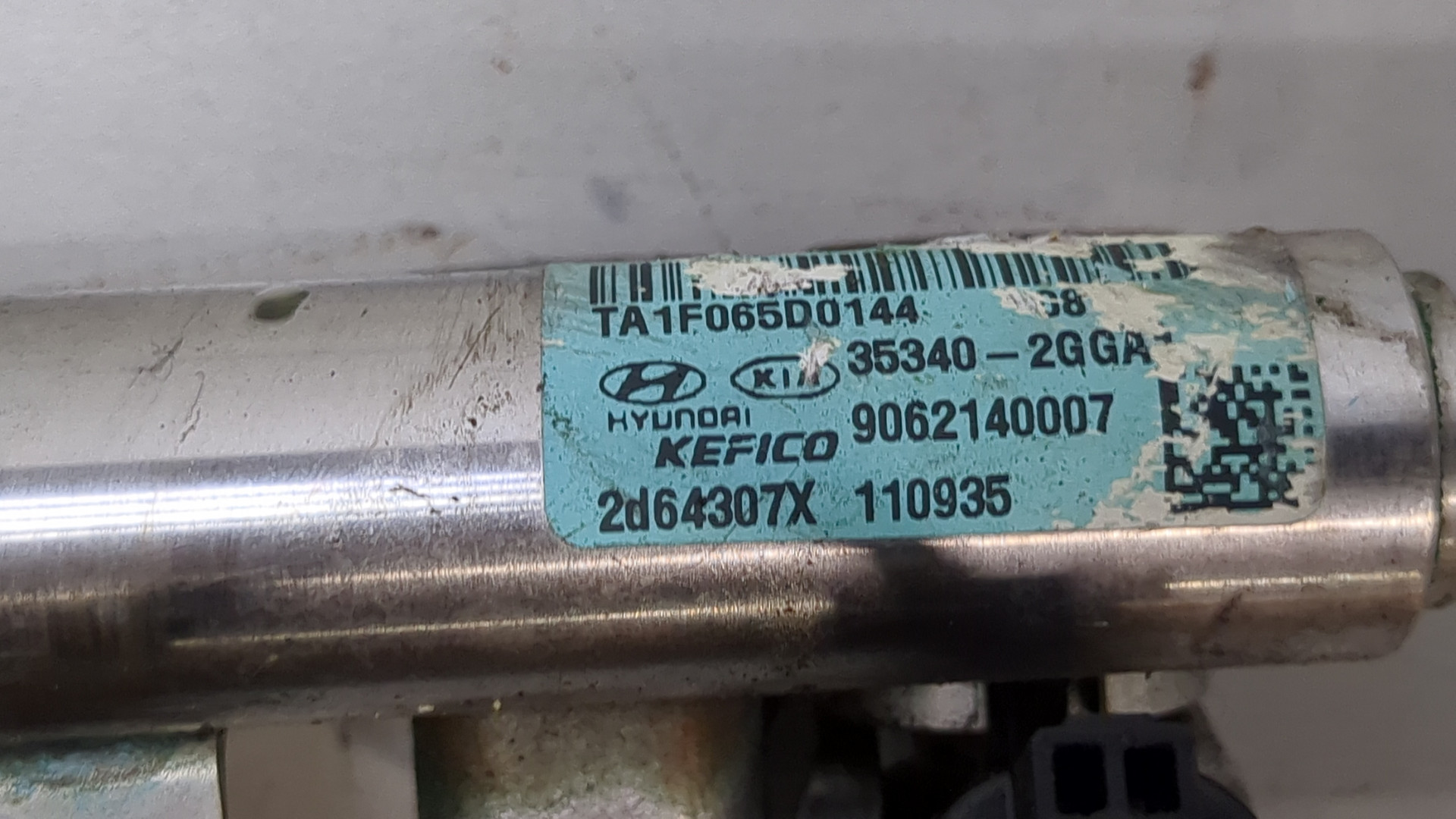 Форсунка дизельная электрическая