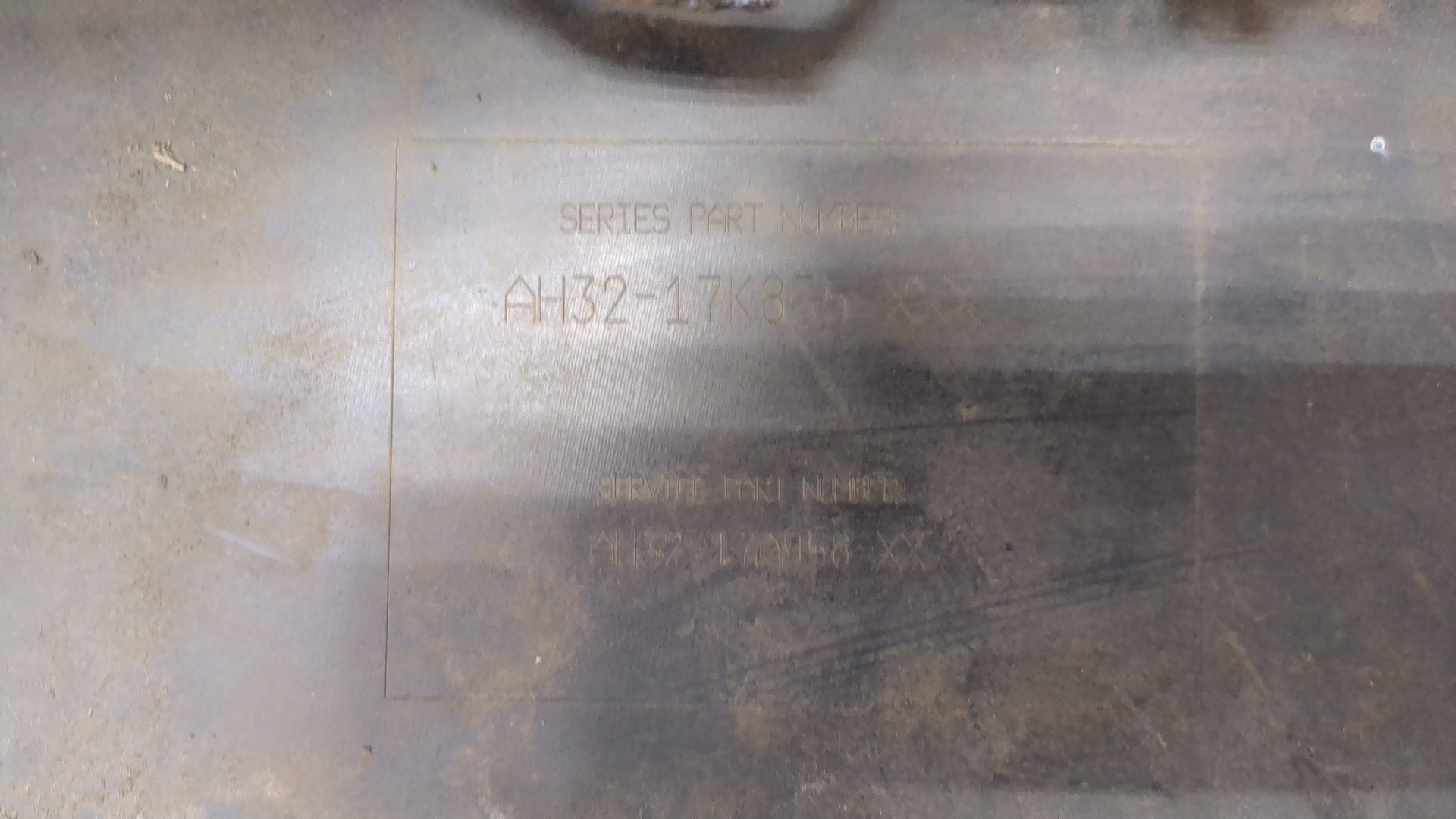 Бампер задний