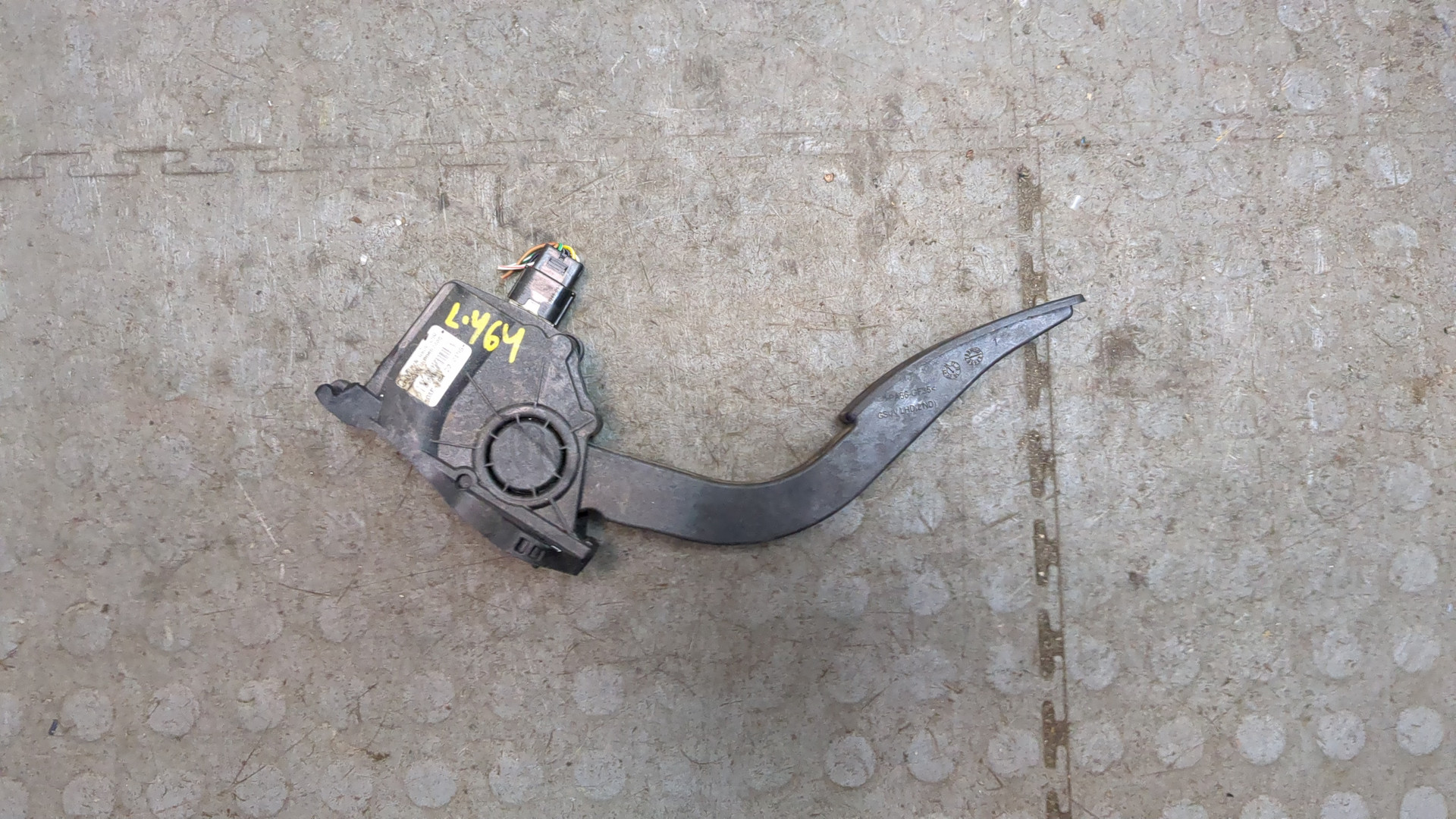 Педаль газа