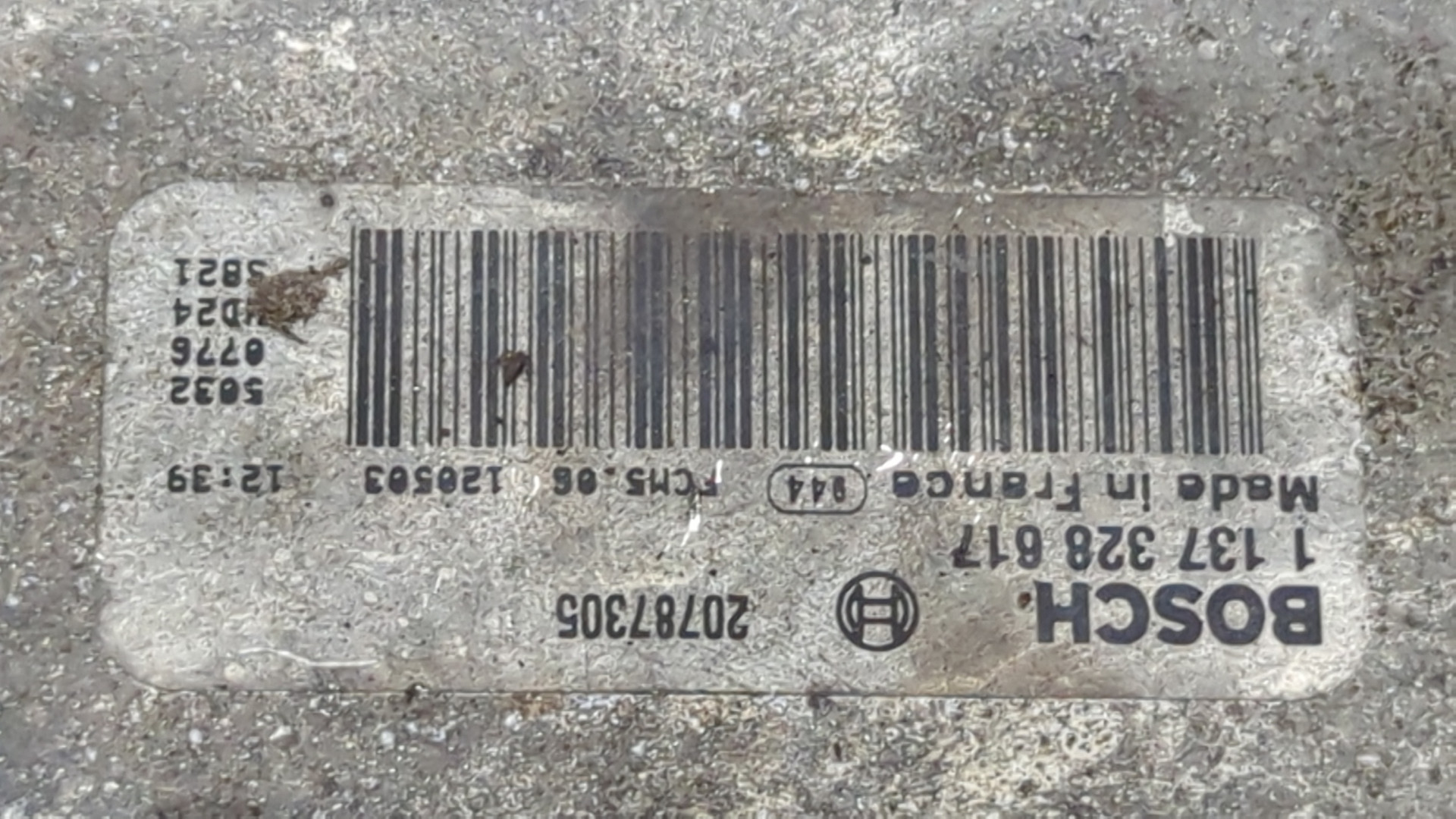 Вентилятор радиатора