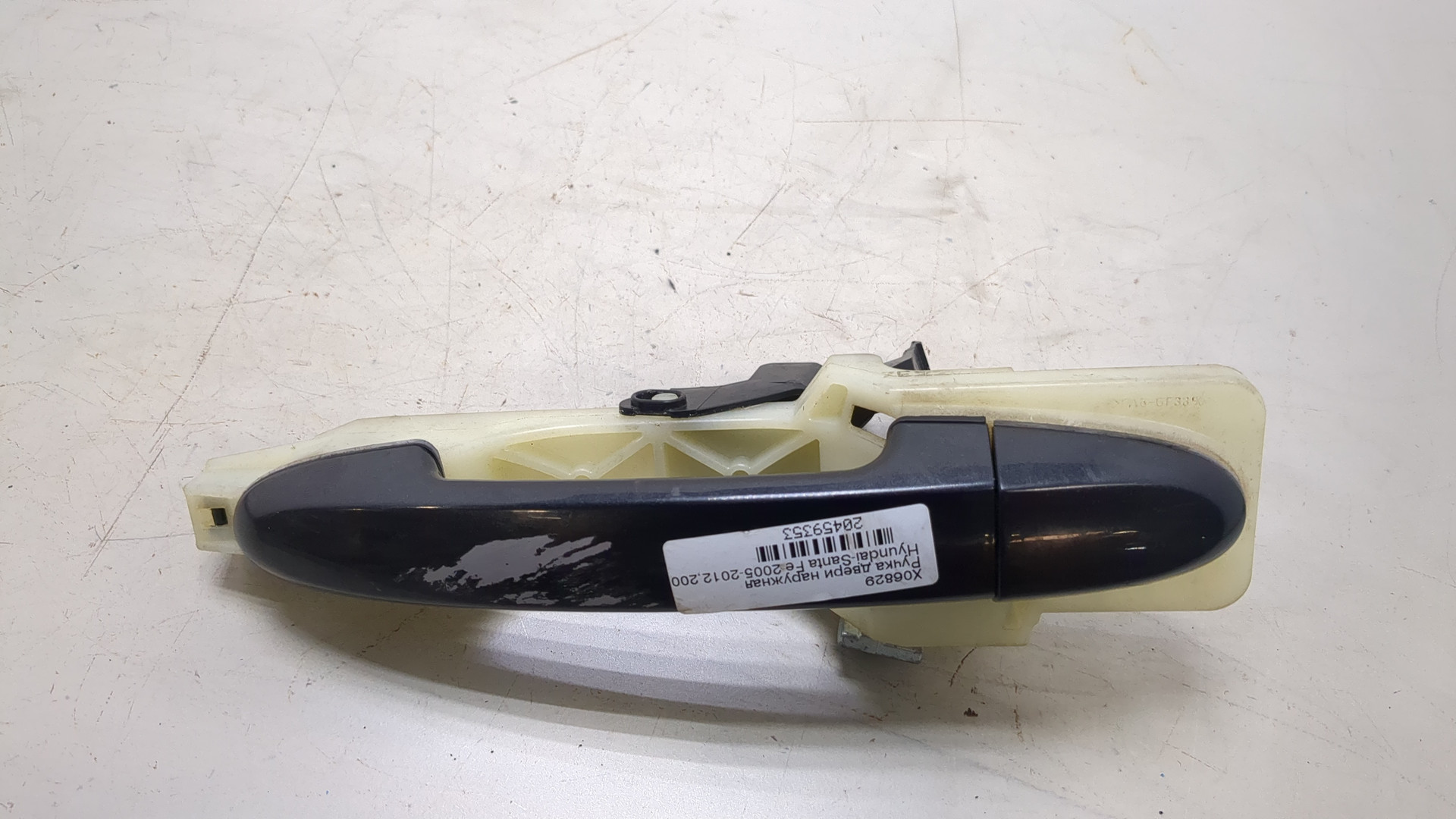 Ручка двери наружная