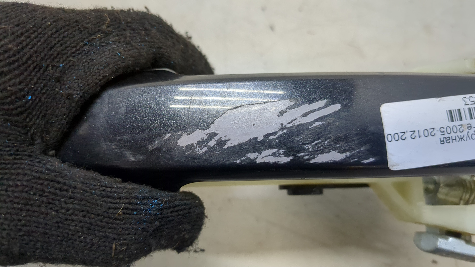 Ручка двери наружная