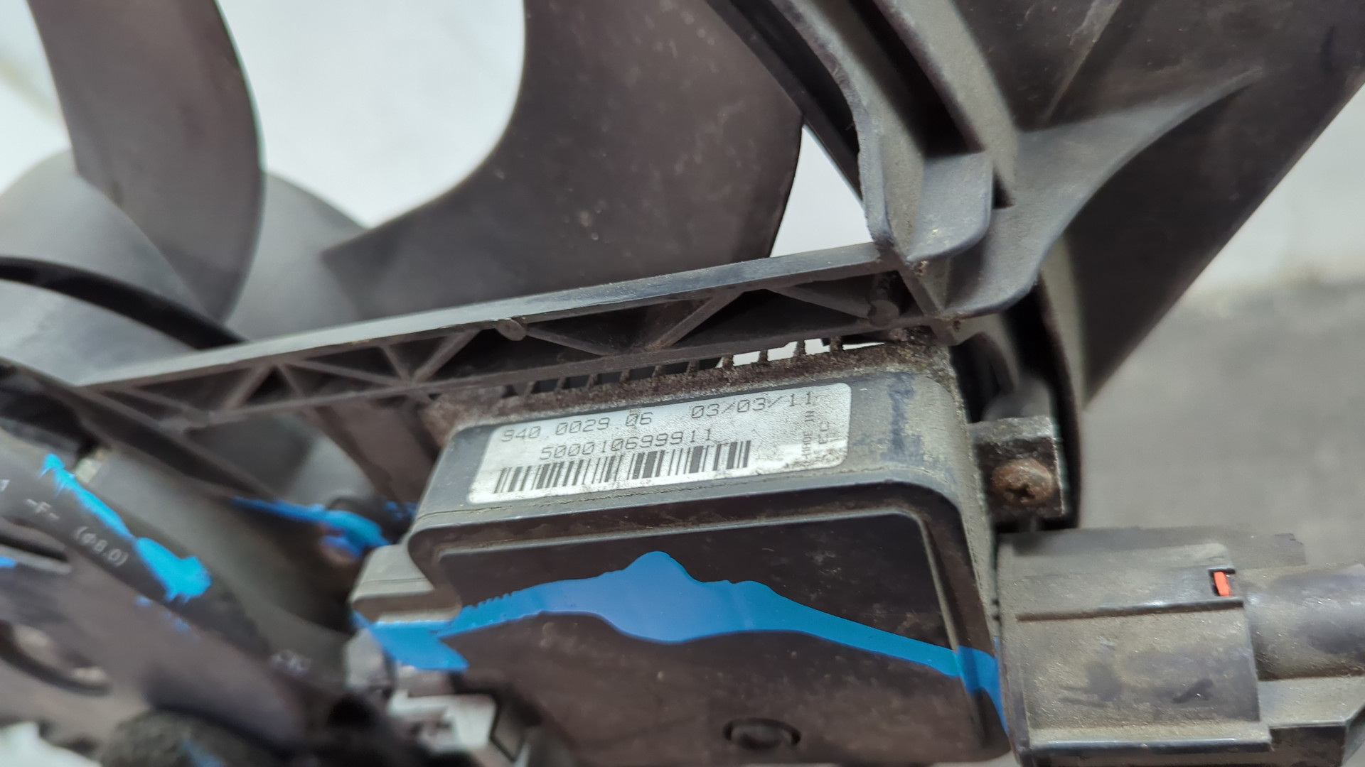 Вентилятор радиатора