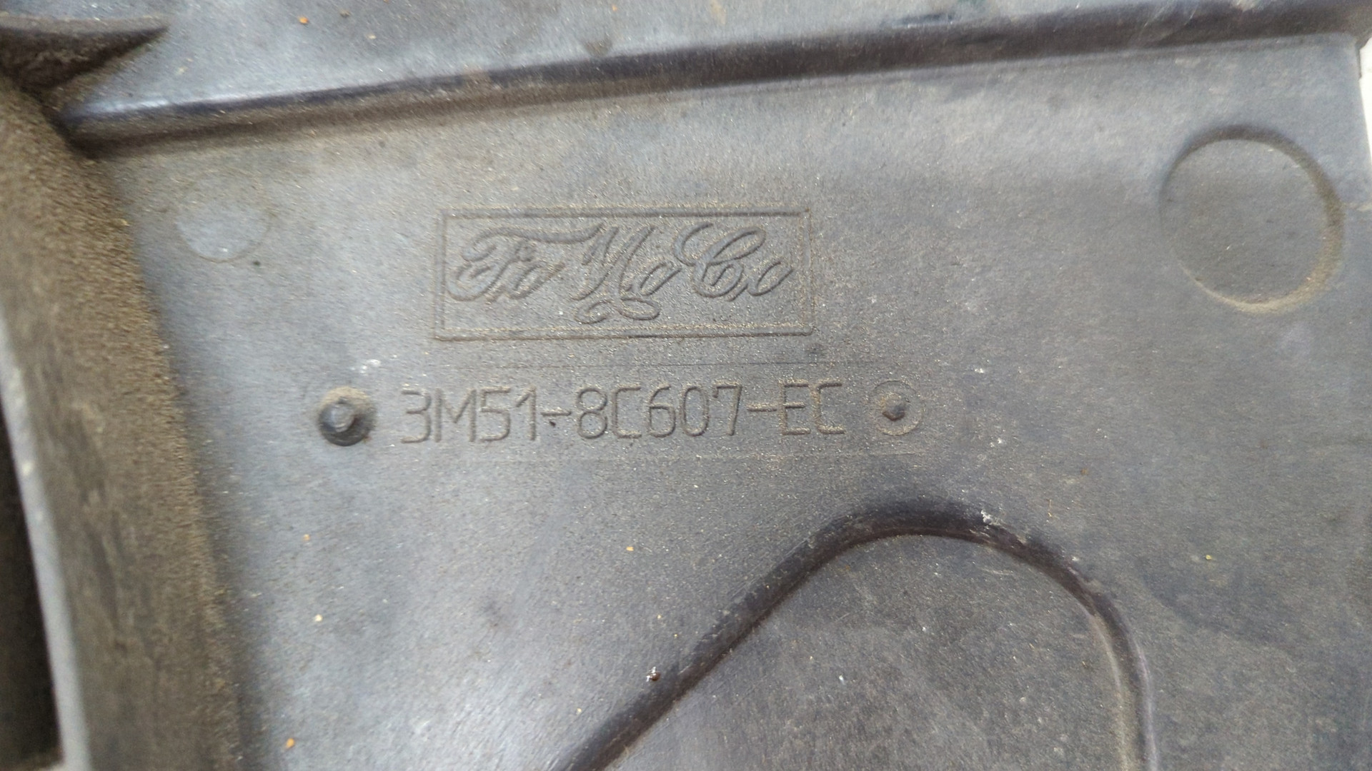 Вентилятор радиатора